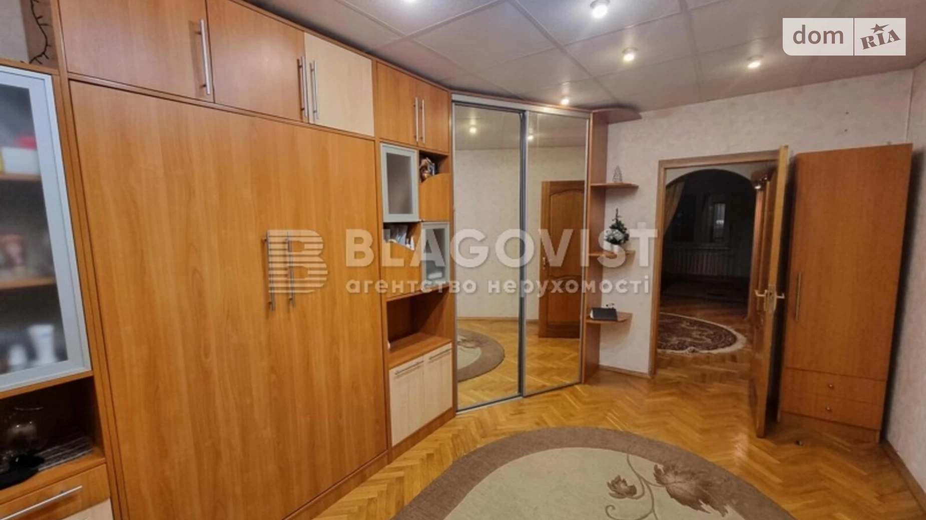 Продается 3-комнатная квартира 103 кв. м в Киеве, ул. Бориса Гмыри, 11 - фото 2