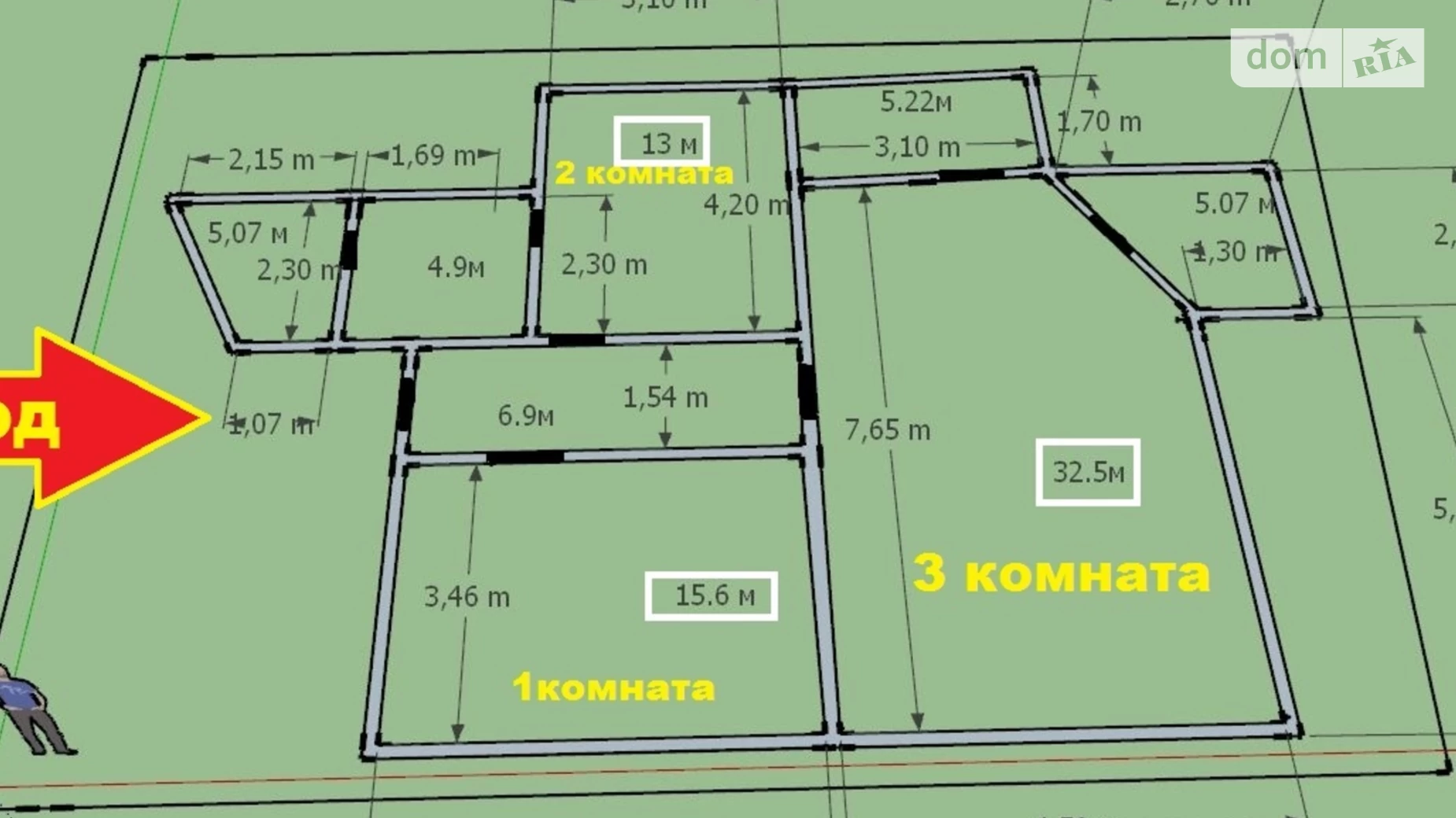 просп. Соборний, 222 Соцмісто Запоріжжя, цена: 10000 $ - фото 3