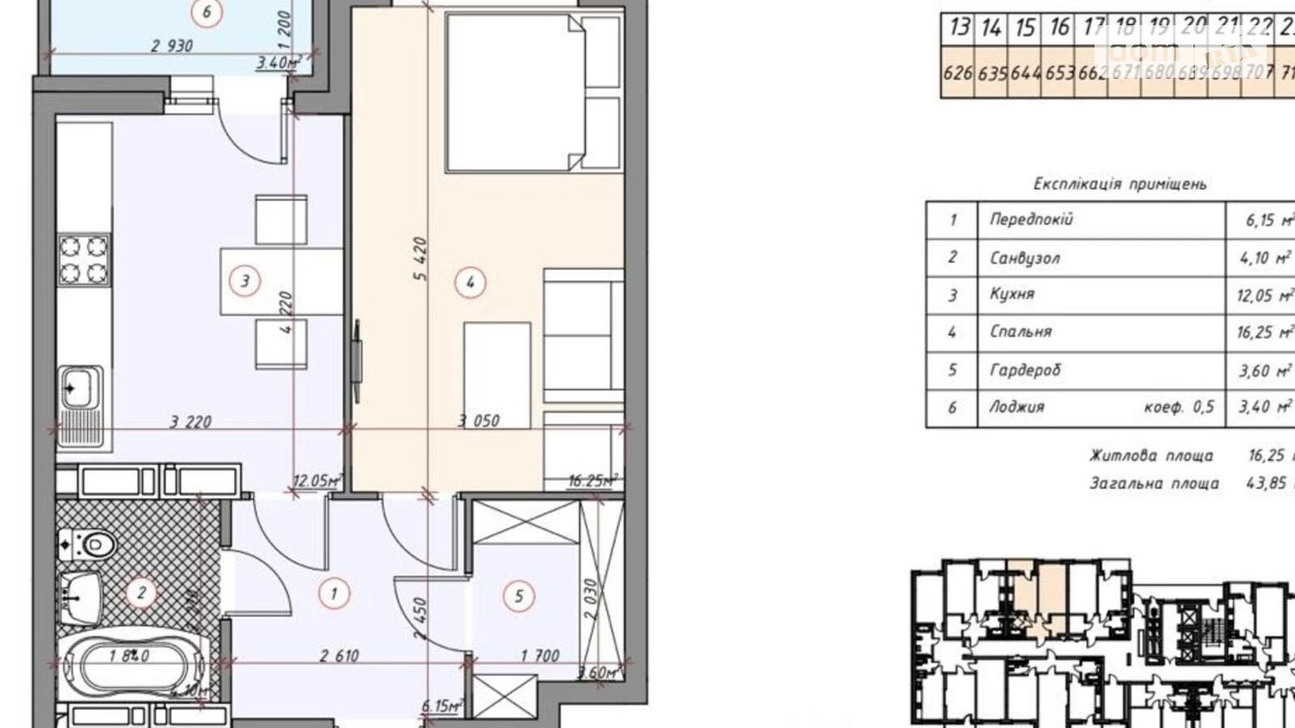 Продается 1-комнатная квартира 42 кв. м в Киеве, ул. Загоровская(Багговутовская), 1А - фото 4