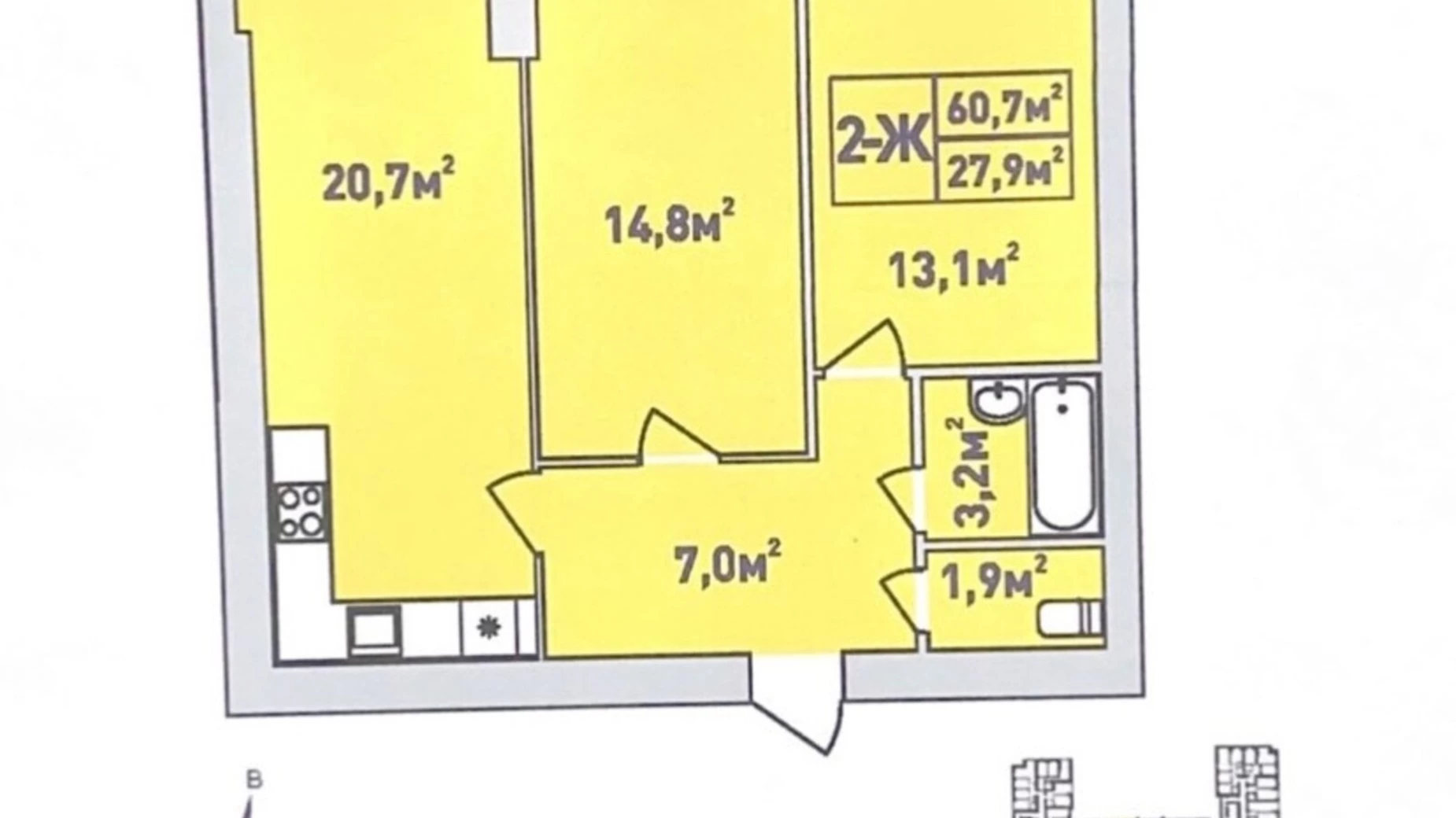 Продается 2-комнатная квартира 67 кв. м в Ирпене, ул. Соборная, 15