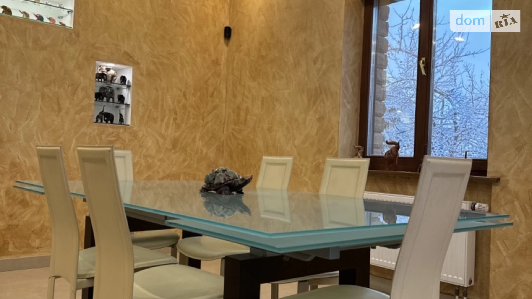 ул. Садовая, 243 Дарницкий Киев Осокорки, цена: 1650 $ - фото 5