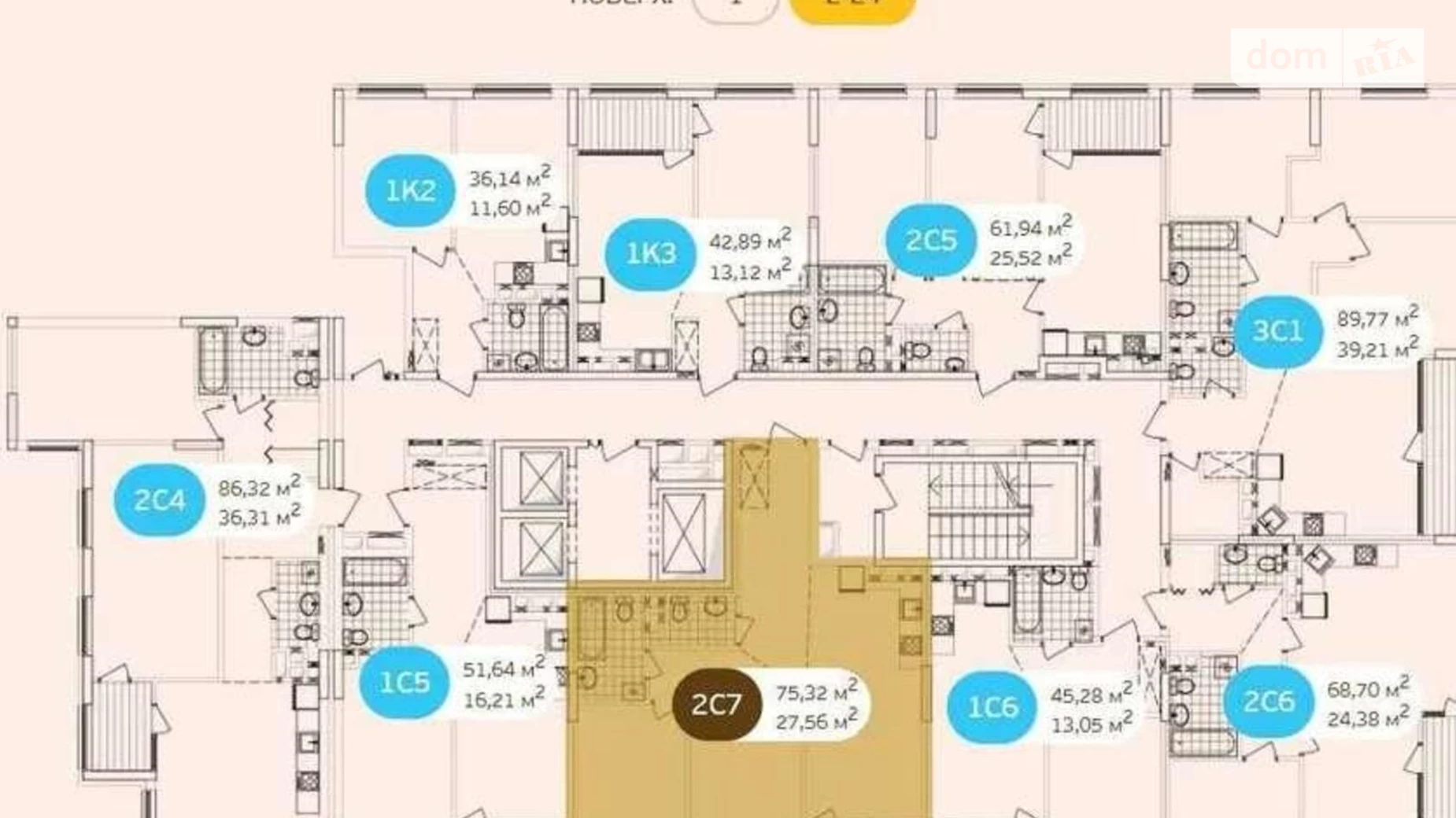 Продается 2-комнатная квартира 75 кв. м в Киеве, просп. Правды, 47