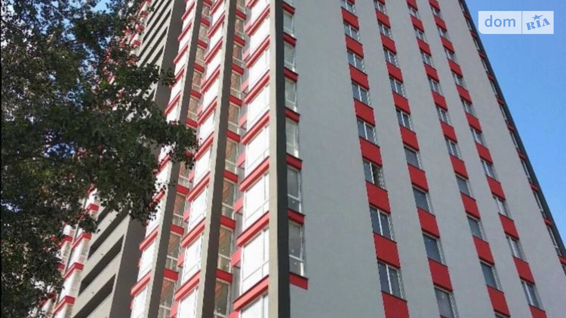 Продается 2-комнатная квартира 40 кв. м в Киеве, ул. Академика Булаховского, 2