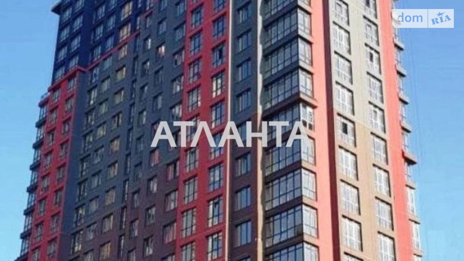 Продается 2-комнатная квартира 54.5 кв. м в Одессе, ул. Академика Филатова