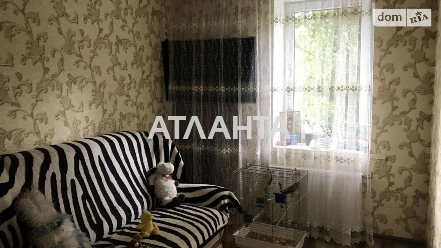 Продается 2-комнатная квартира 40 кв. м в Одессе, 2-й пер. Бассейный