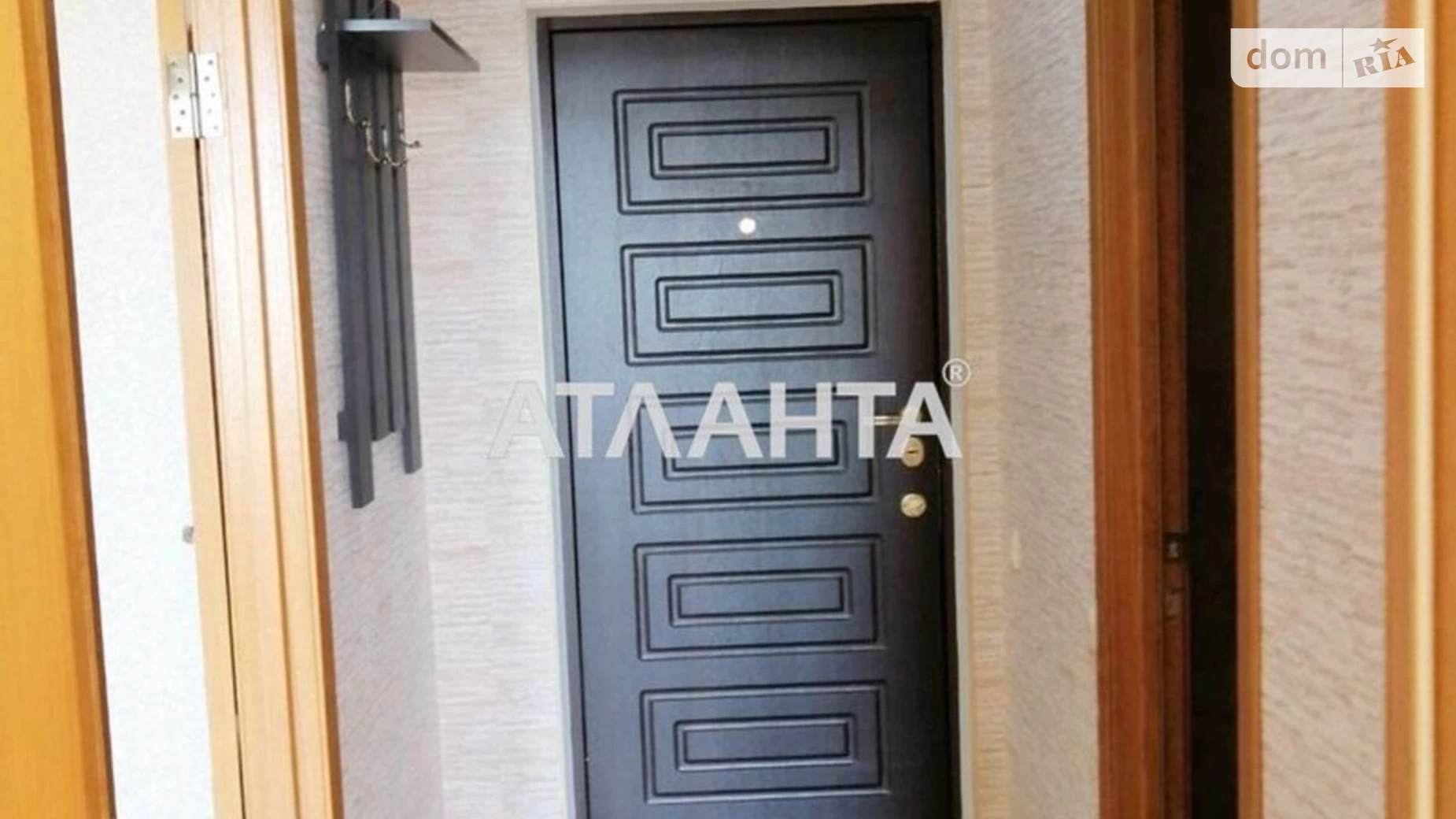 Продается 1-комнатная квартира 42.9 кв. м в Крыжановке, ул. Академика Сахарова, 3А - фото 2