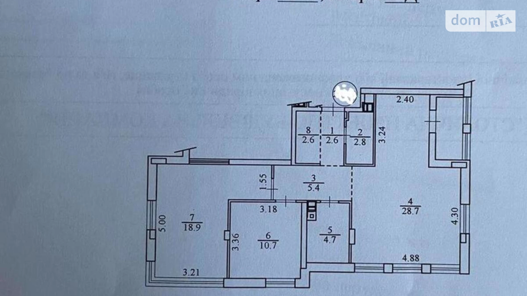 Продається 2-кімнатна квартира 79 кв. м у Києві, вул. Салютна, 2