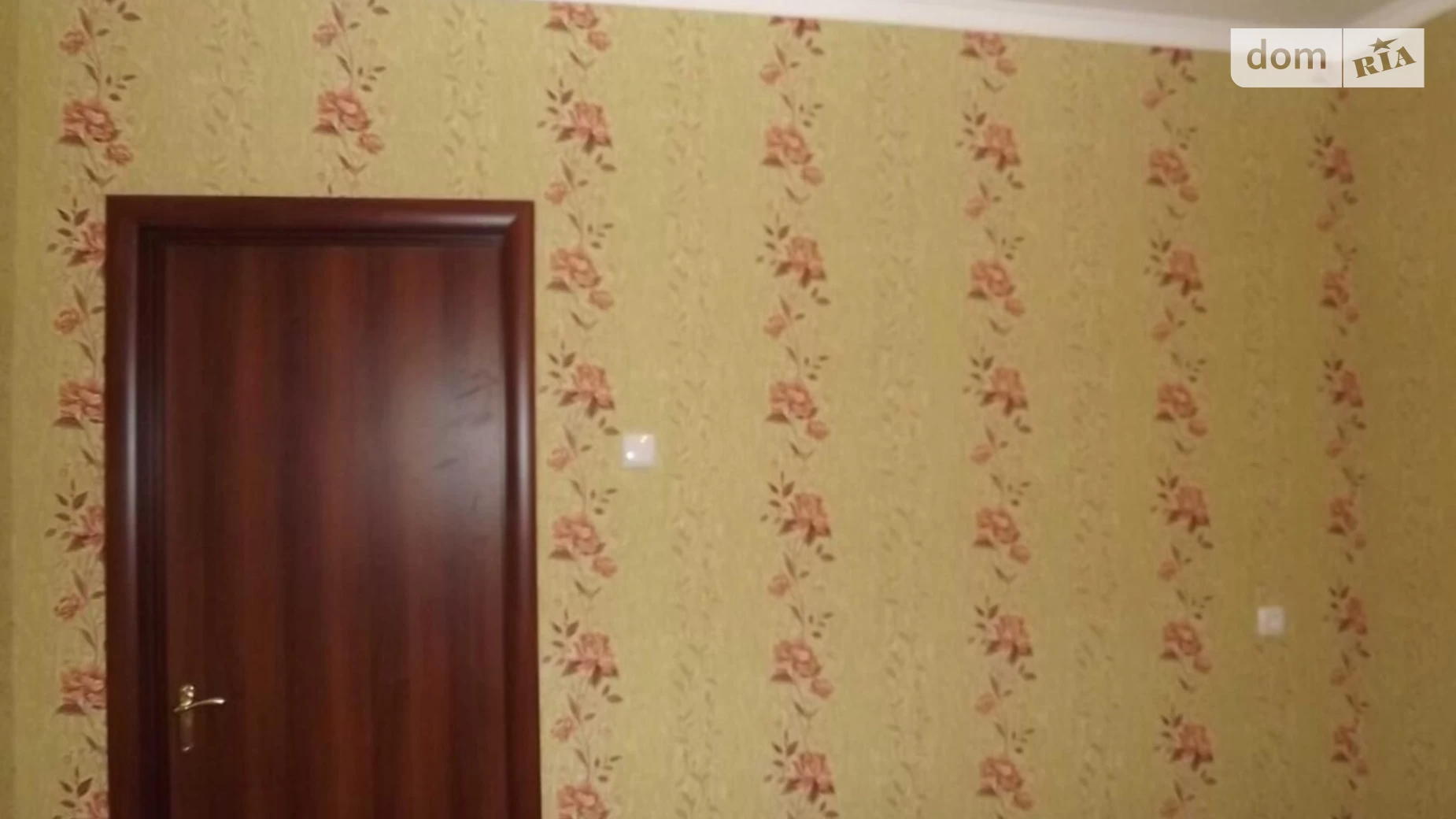 1-комнатная квартира 38 кв. м в Запорожье, ул. Владимира Украинца(Новокузнецкая) - фото 3