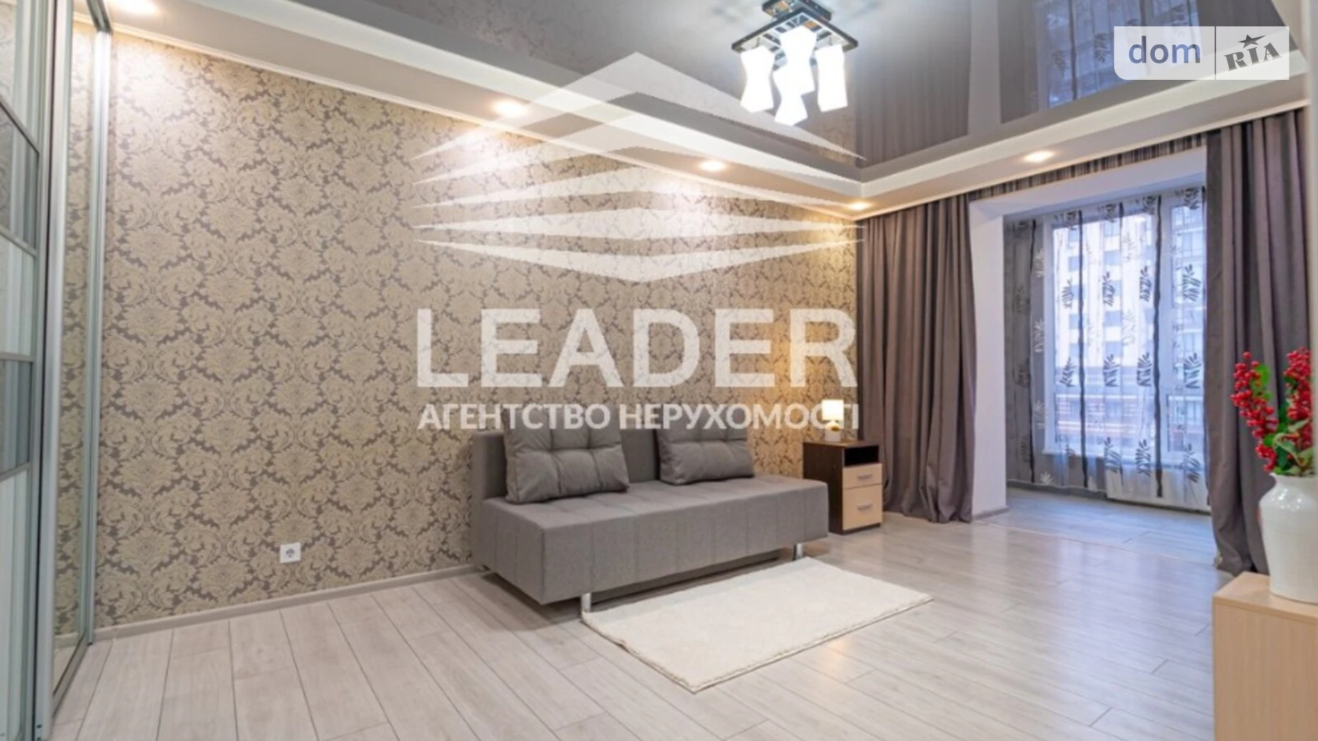 ул. Антонова Олега, 13В Замостянский Винница ЖК Андорра - фото 2