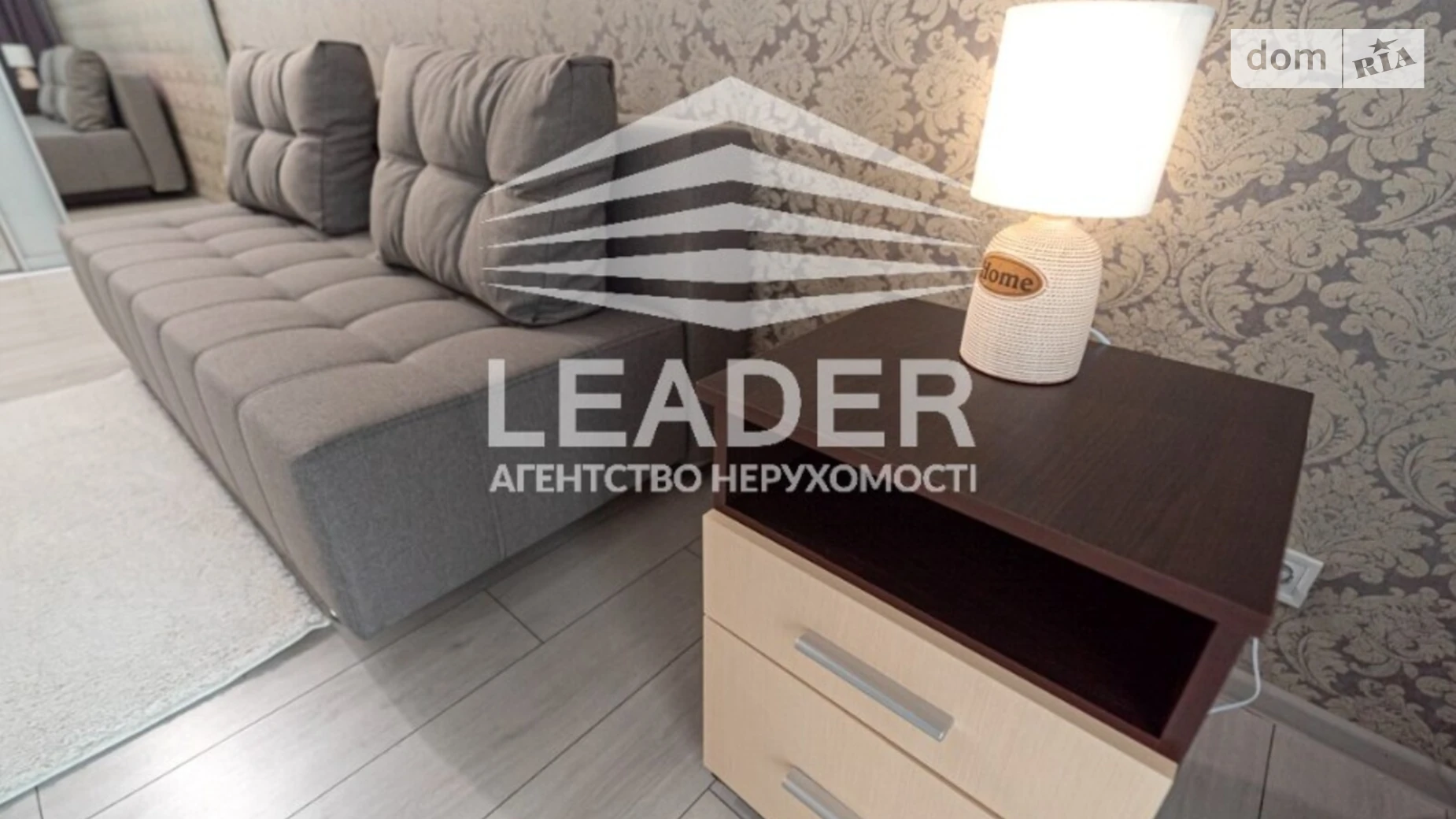 ул. Антонова Олега, 13В Замостянский Винница ЖК Андорра - фото 4