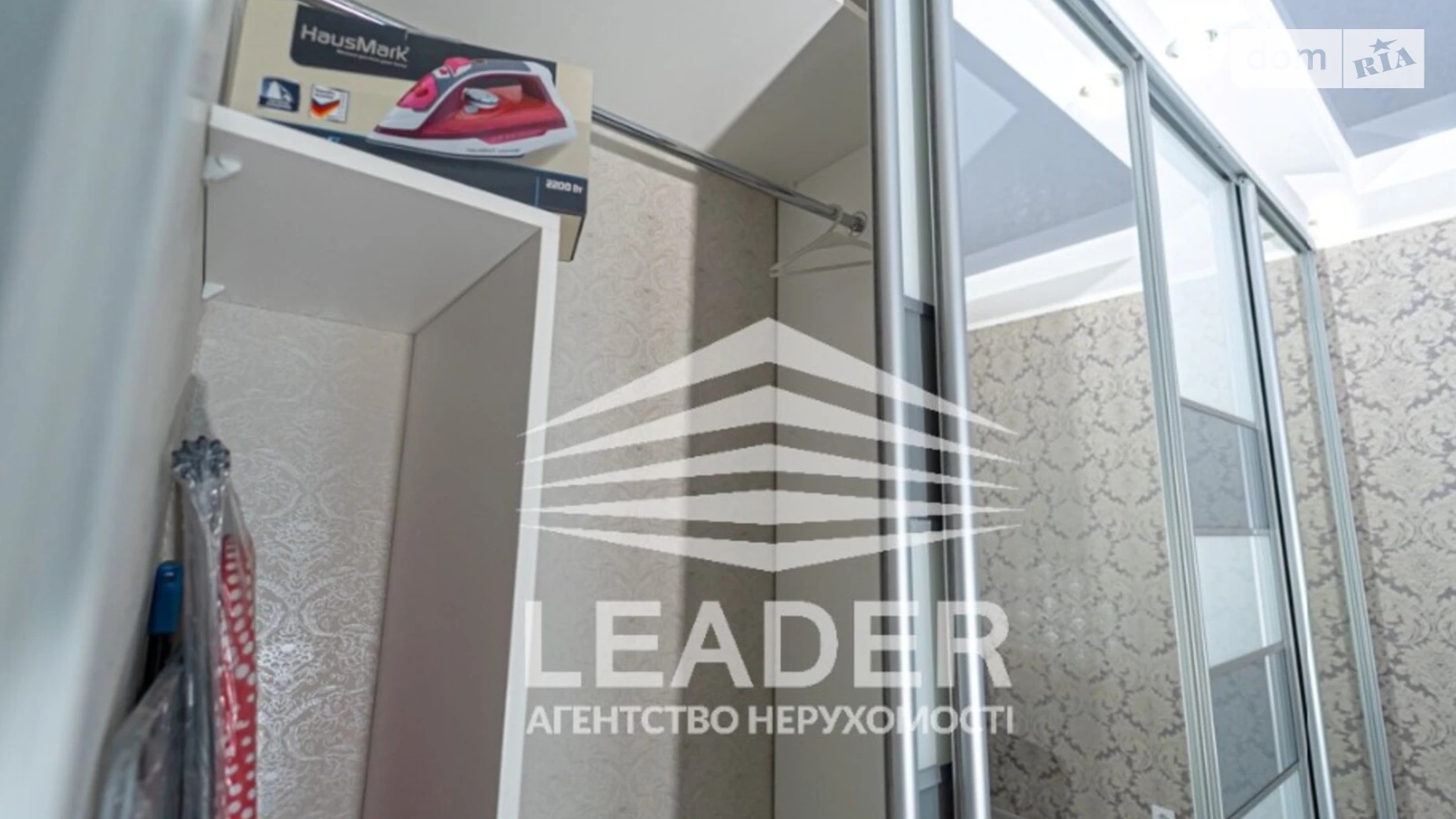 ул. Антонова Олега, 13В Замостянский Винница ЖК Андорра - фото 5