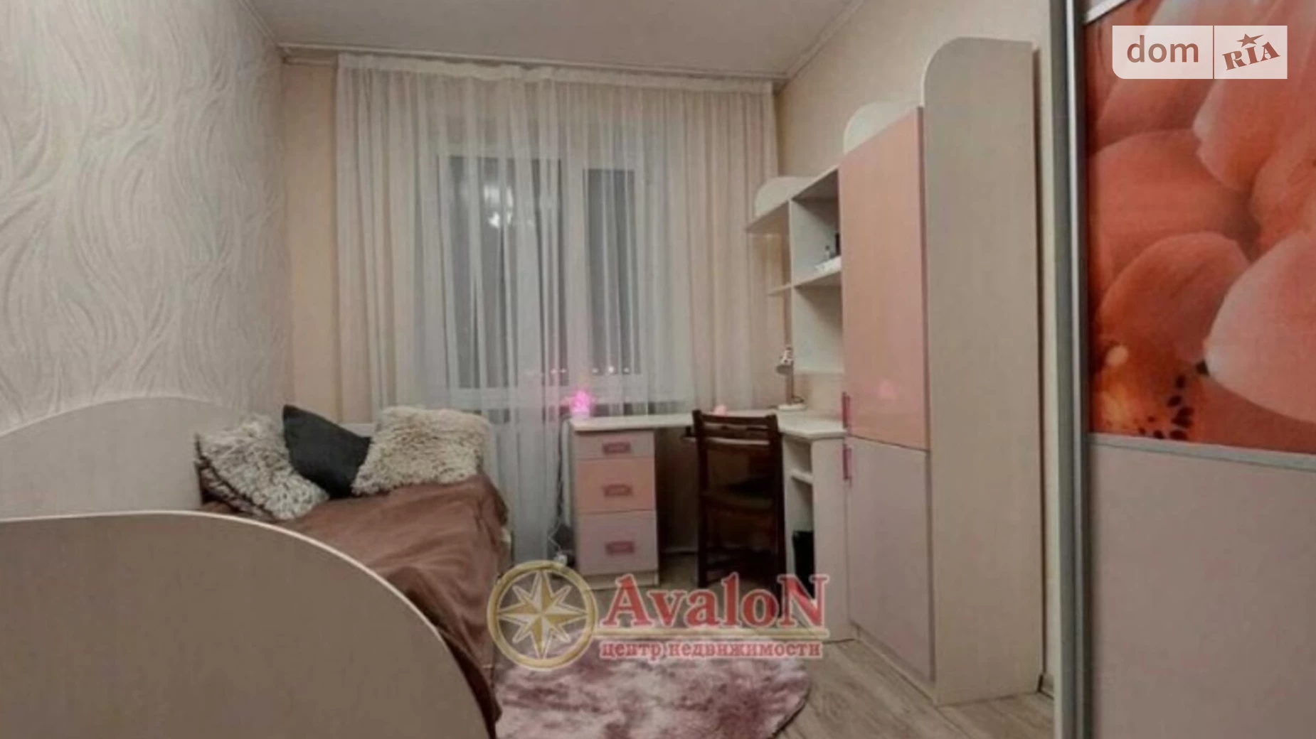 Продается 3-комнатная квартира 70 кв. м в Одессе, просп. Добровольского