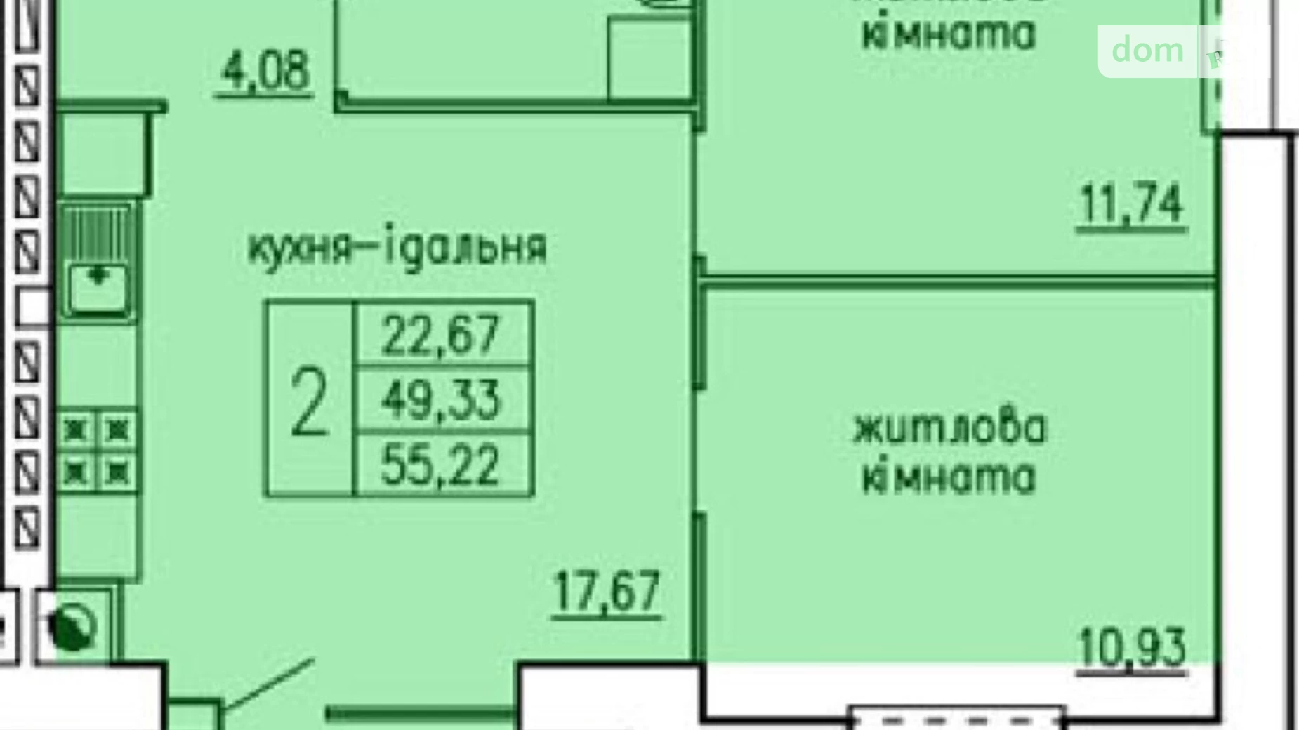 Продается 2-комнатная квартира 56 кв. м в Кременце, ул. Горбача