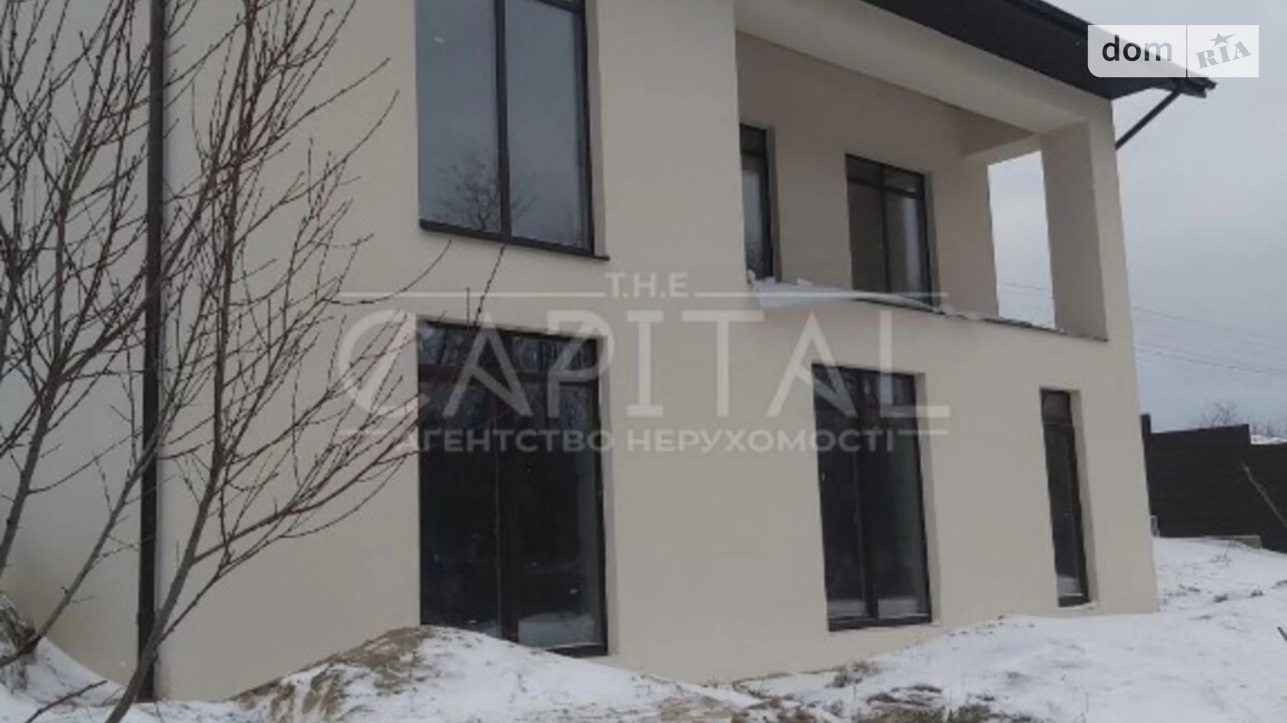 Продается дом на 2 этажа 180 кв. м с подвалом, Иванковичи