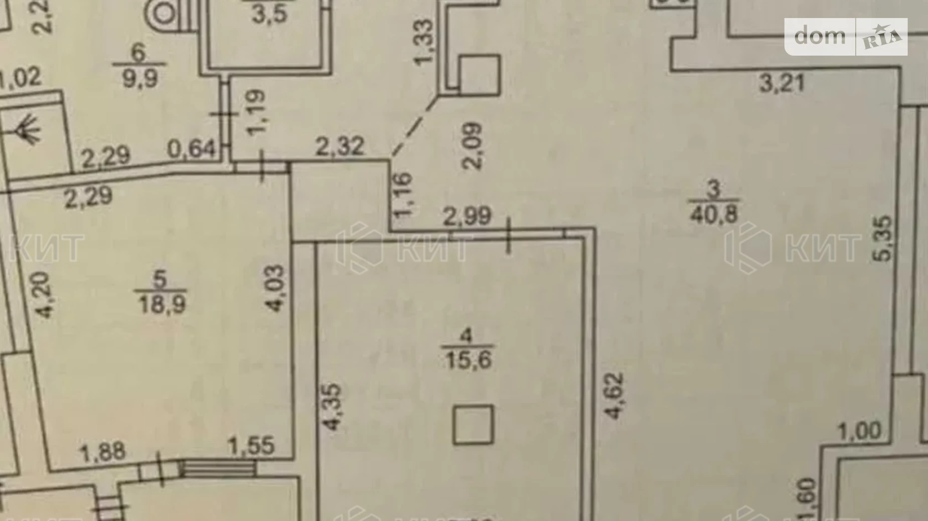 Продается 3-комнатная квартира 98 кв. м в Харькове, ул. Профессорская, 34