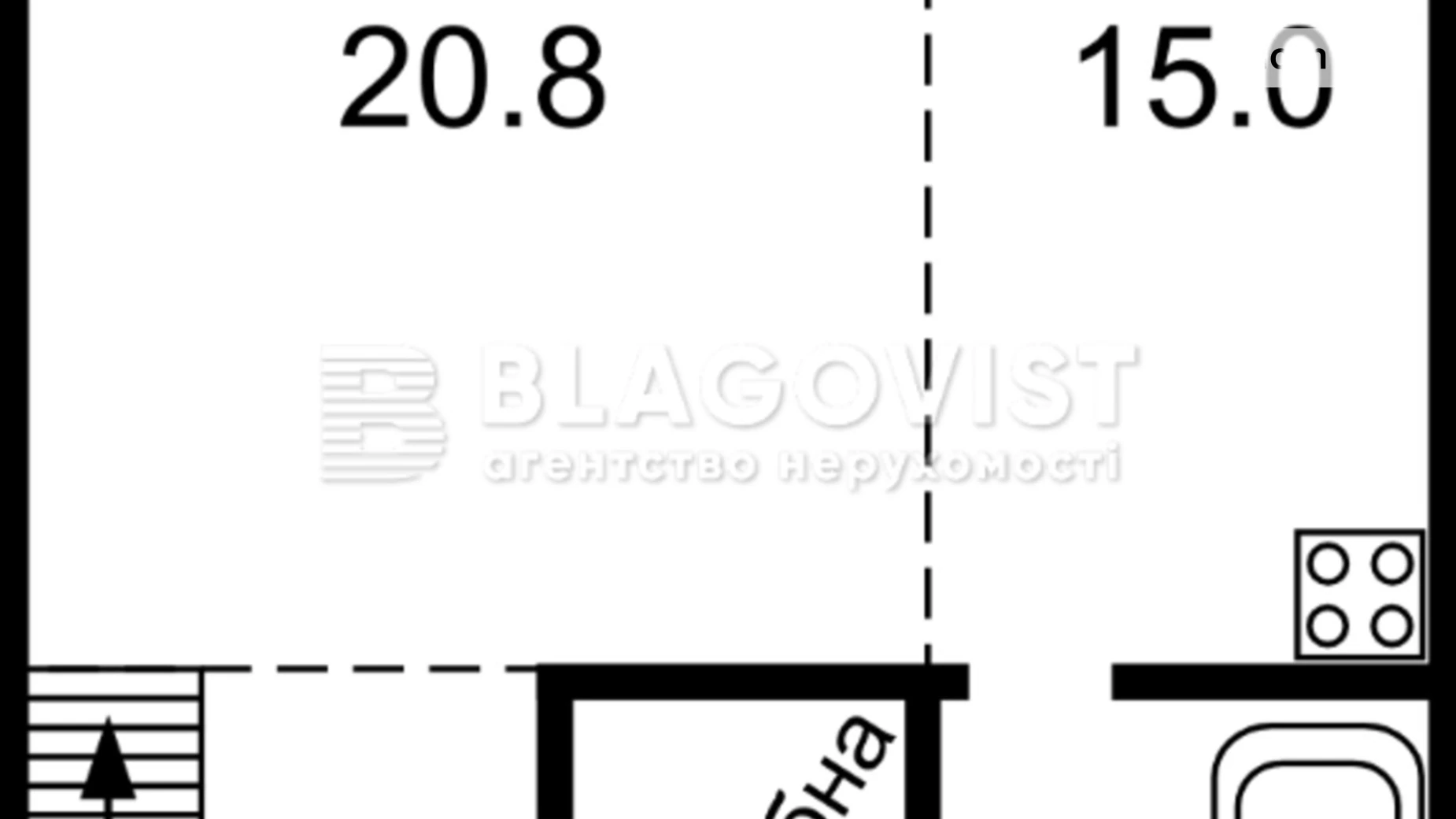 Продается 3-комнатная квартира 85.5 кв. м в Киеве, ул. Регенераторная, 4