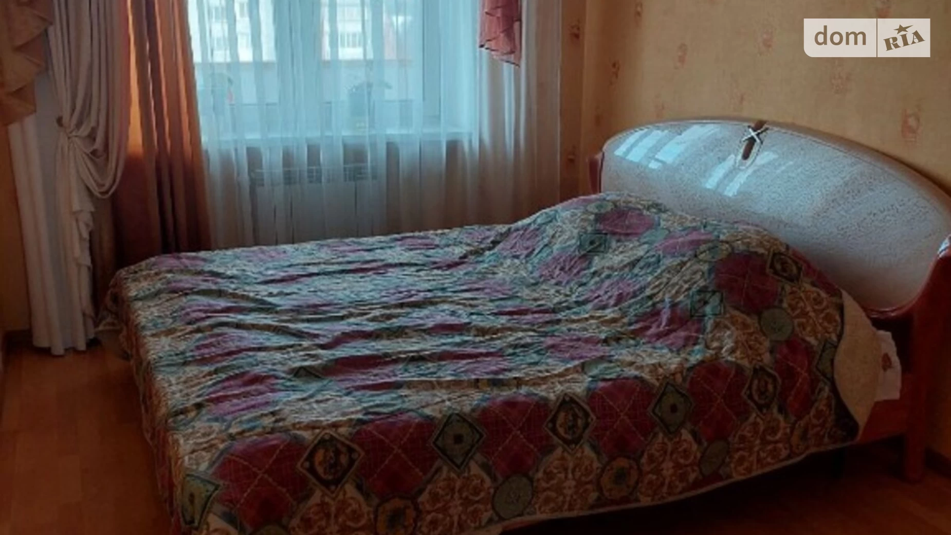 Продається 4-кімнатна квартира 90 кв. м у Трускавці, вул. Мазепи