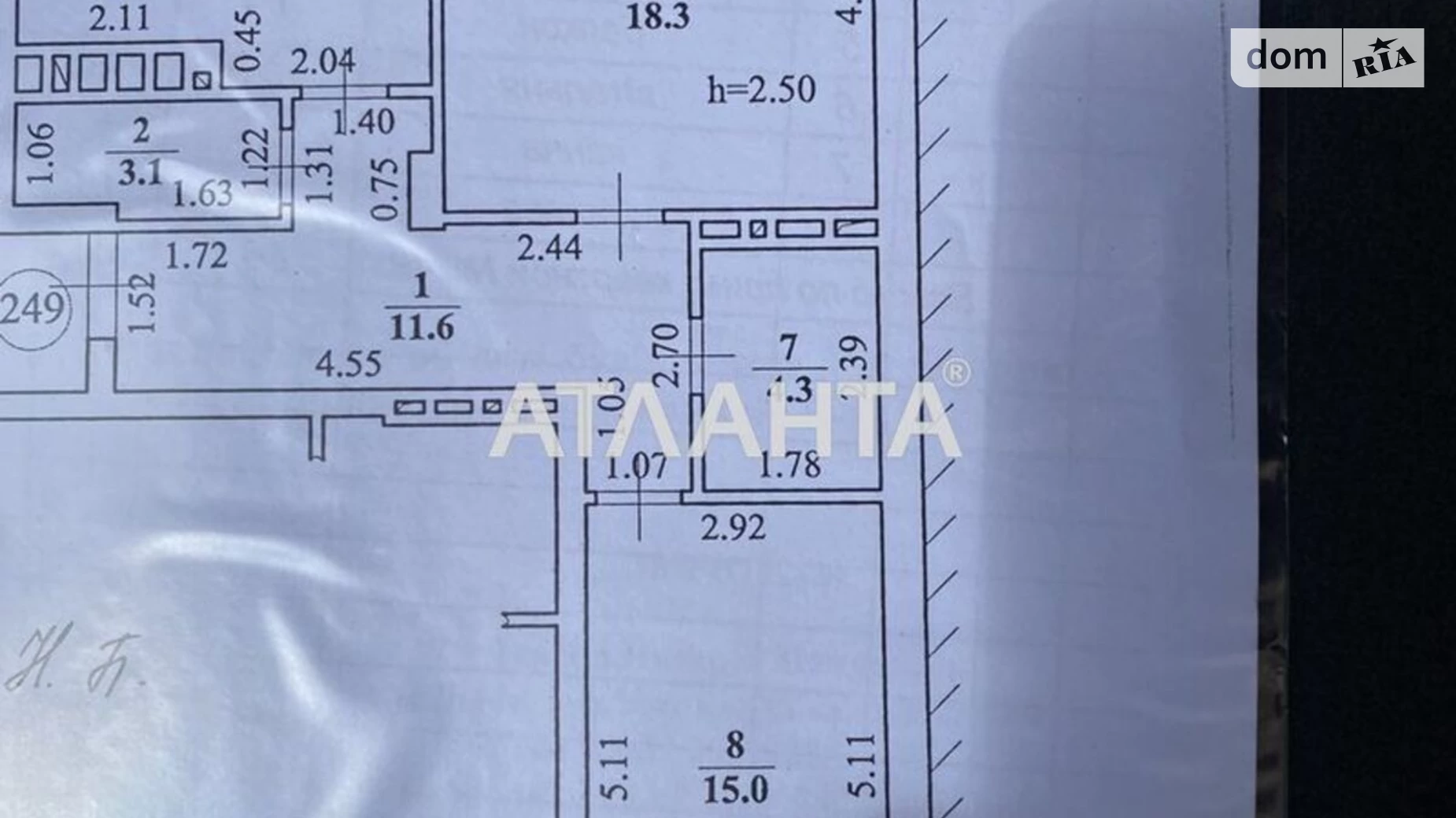 Продається 2-кімнатна квартира 66.1 кв. м у Львові, вул. Глинянський Тракт - фото 2