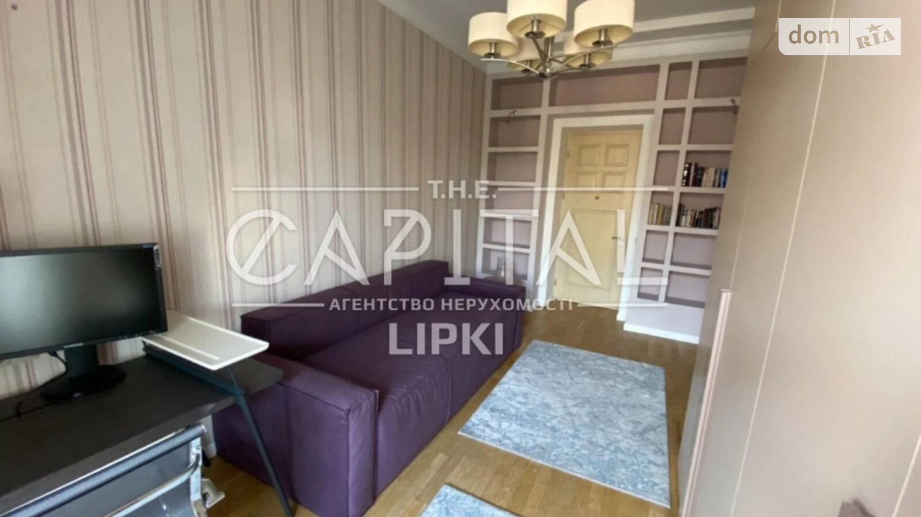 Продается 3-комнатная квартира 81 кв. м в Киеве, ул. Николая Лысенко, 4 - фото 2