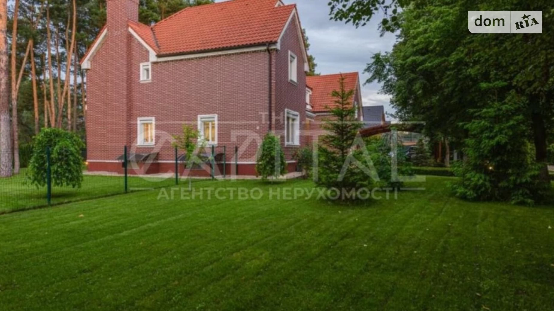 Продається будинок 2 поверховий 650 кв. м з каміном, цена: 1800000 $ - фото 3
