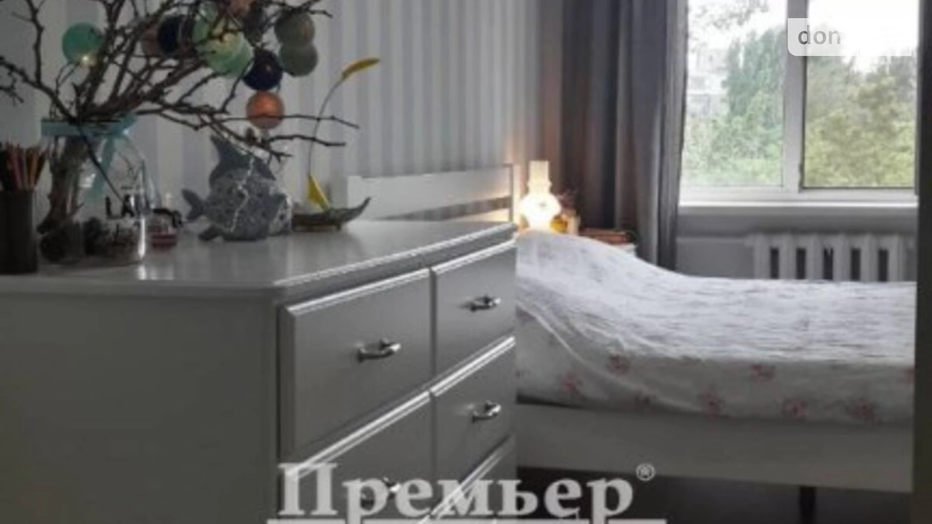 Продается 3-комнатная квартира 60 кв. м в Одессе, ул. Инглези
