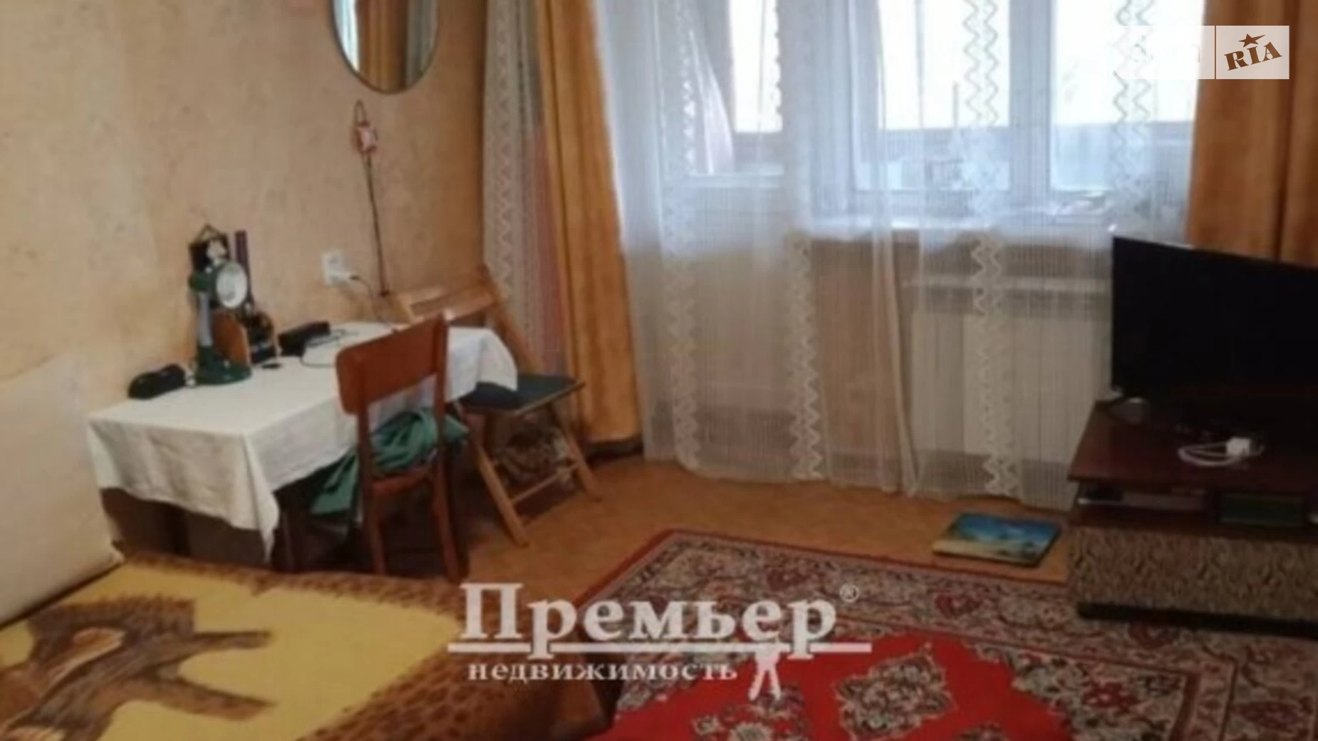 Продается 1-комнатная квартира 31 кв. м в Одессе, ул. Ицхака Рабина
