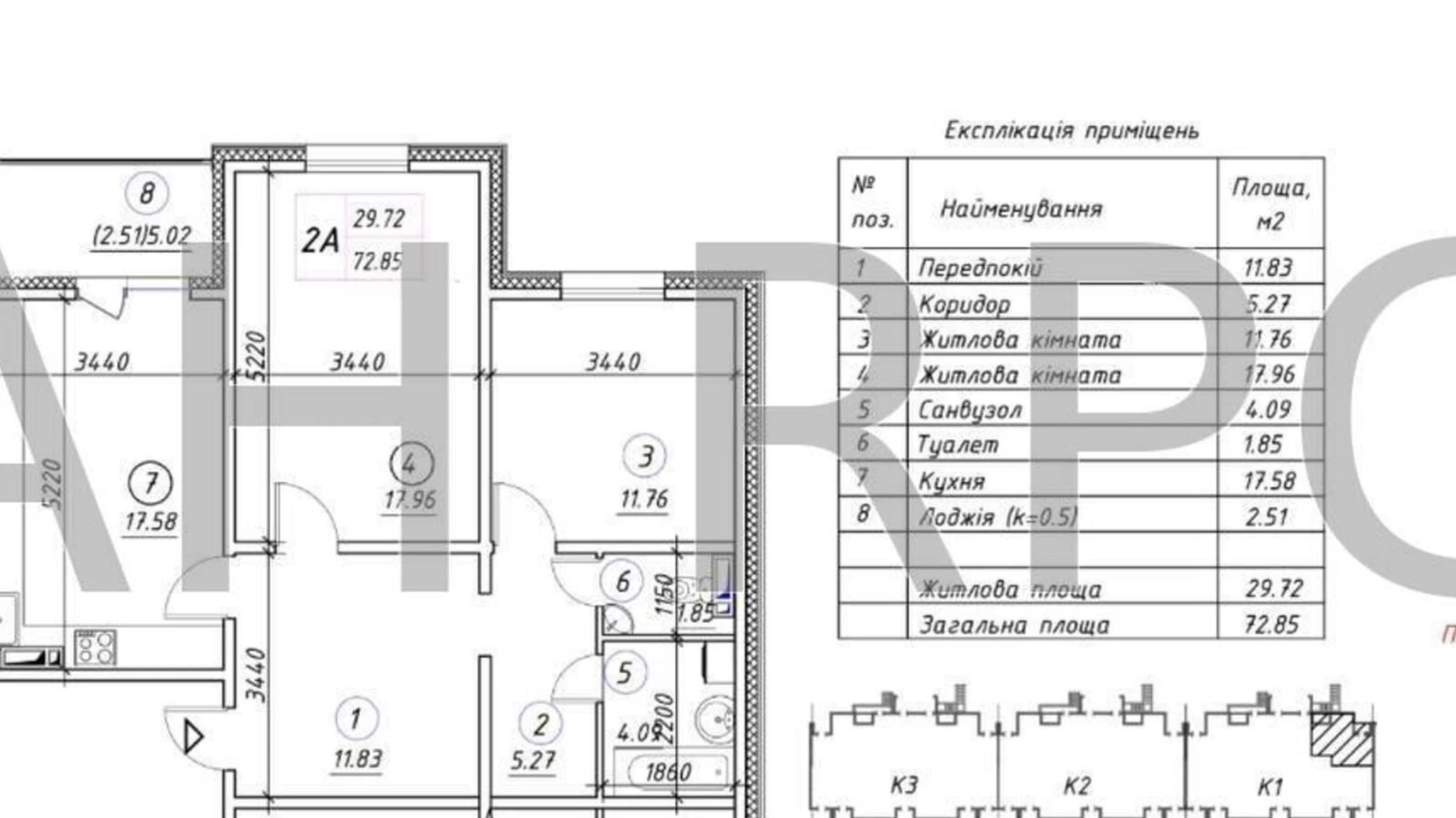 Продается 2-комнатная квартира 72 кв. м в Киеве, ул. Николая Винграновского, 5