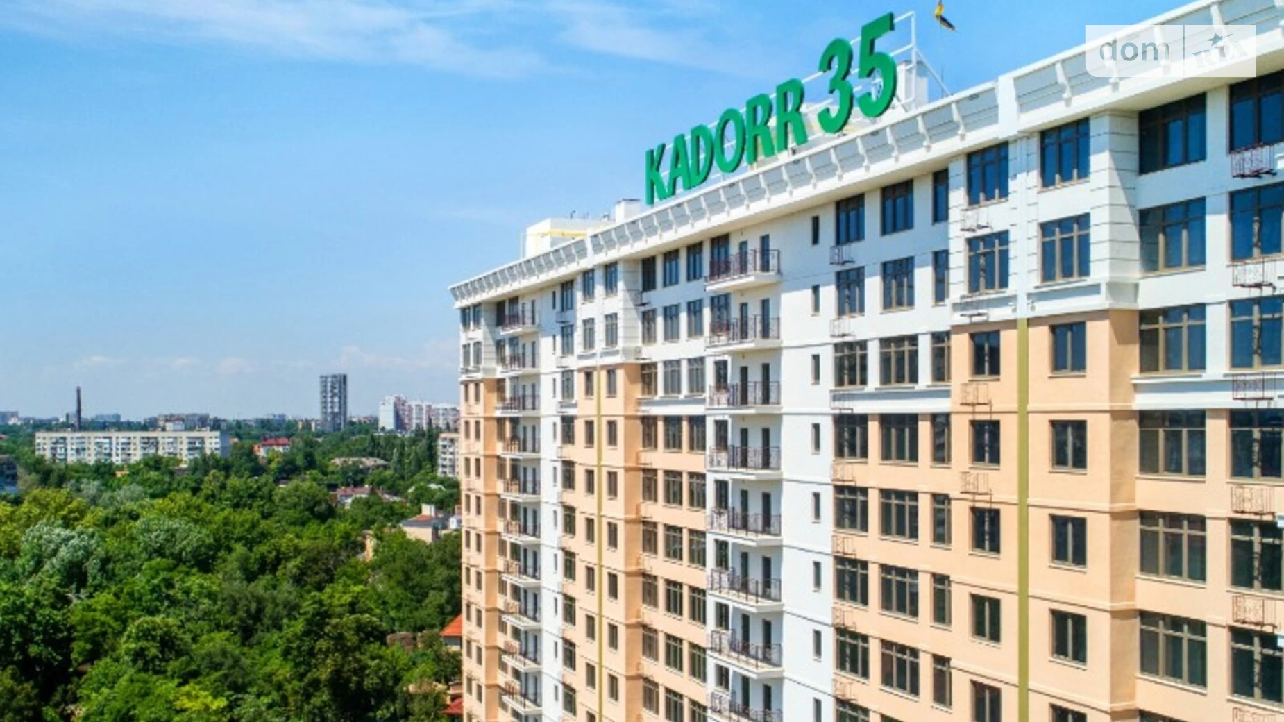 Продается 1-комнатная квартира 47 кв. м в Одессе, ул. Литературная, 8 - фото 3