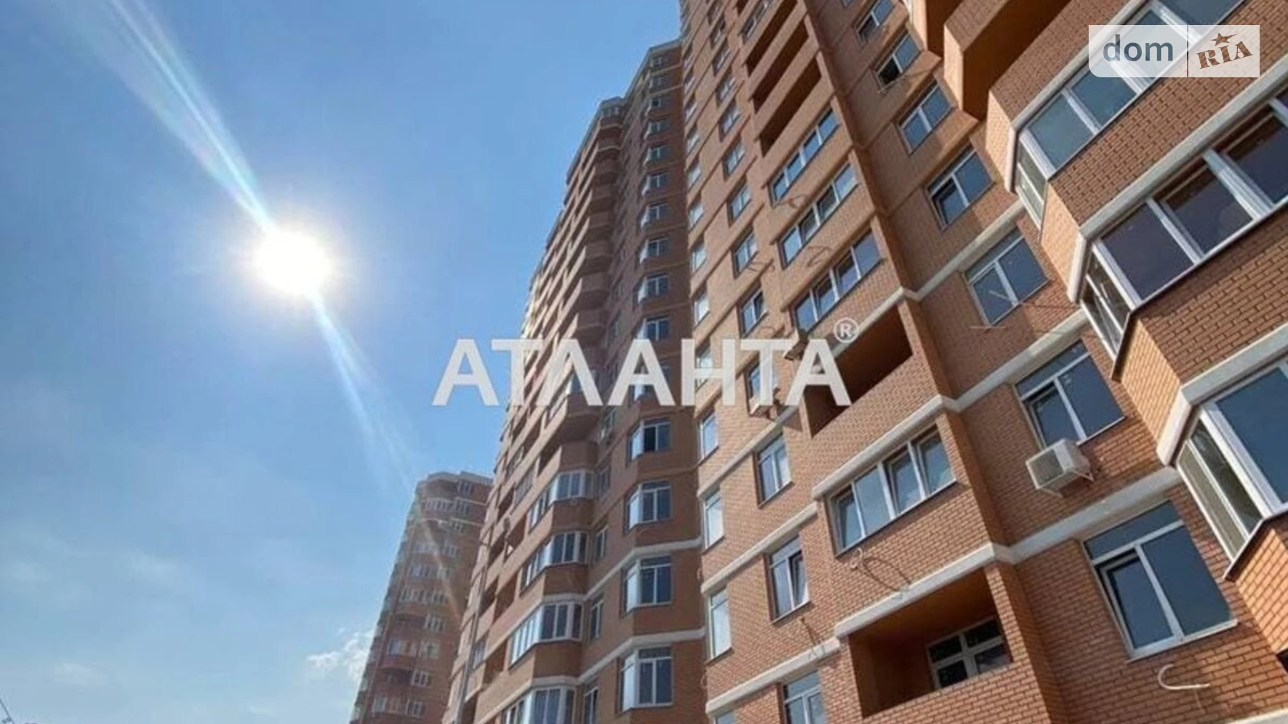 Продается 2-комнатная квартира 65.7 кв. м в Одессе, Овидиопольская дор.