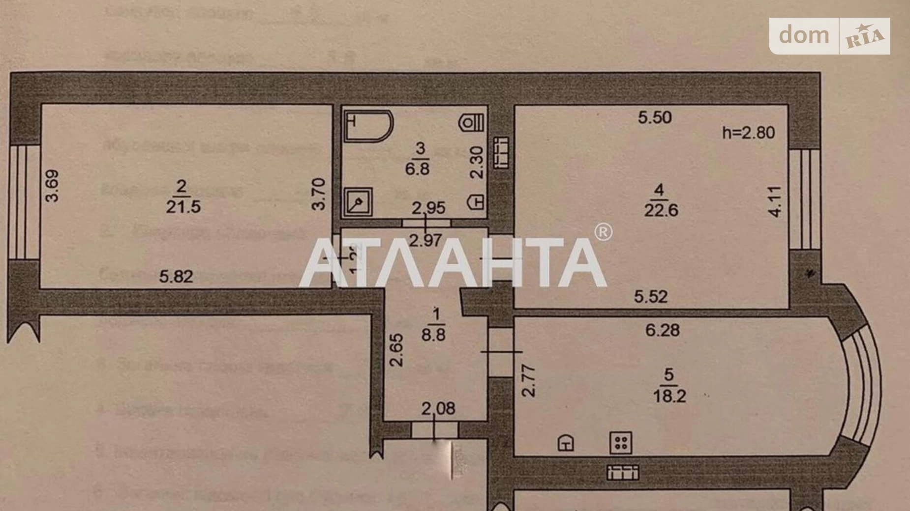 Продається 2-кімнатна квартира 77.9 кв. м у Чорноморську, пров. Хантадзе - фото 5