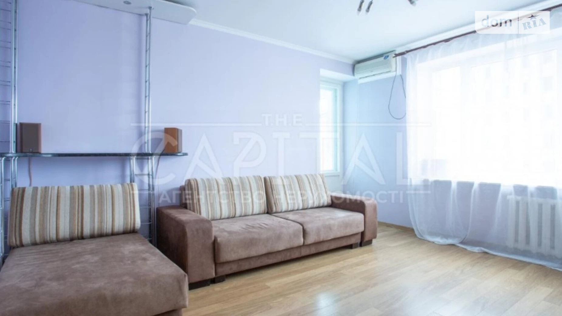 Продається будинок 2 поверховий 530 кв. м з балконом, цена: 525000 $ - фото 5