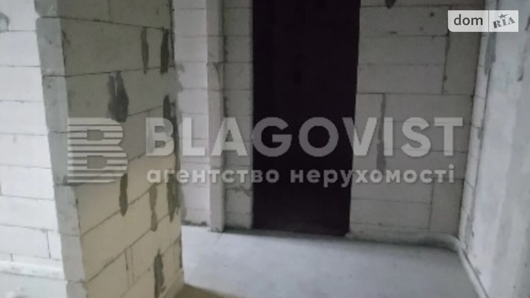 Продається 1-кімнатна квартира 39.4 кв. м у Києві, бул. Вацлава Гавела, 28 - фото 3
