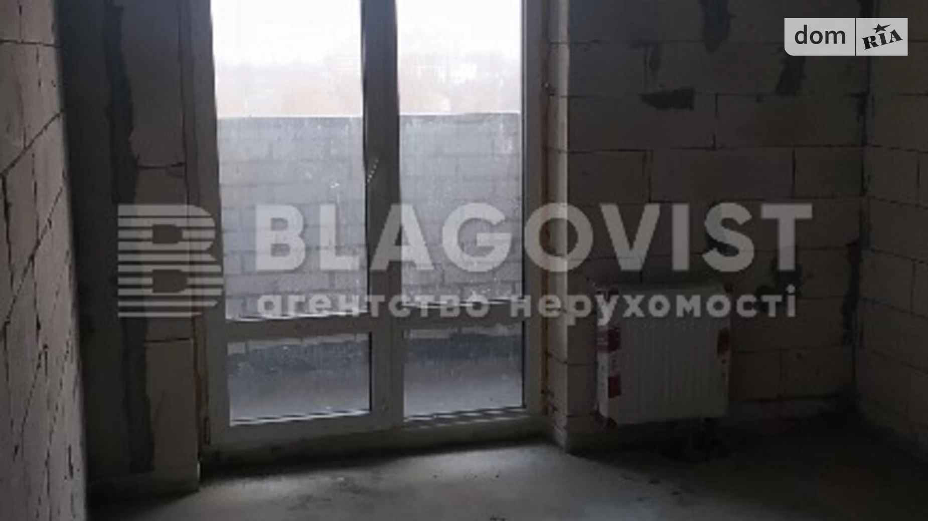 Продається 1-кімнатна квартира 39.4 кв. м у Києві, бул. Вацлава Гавела, 28 - фото 4