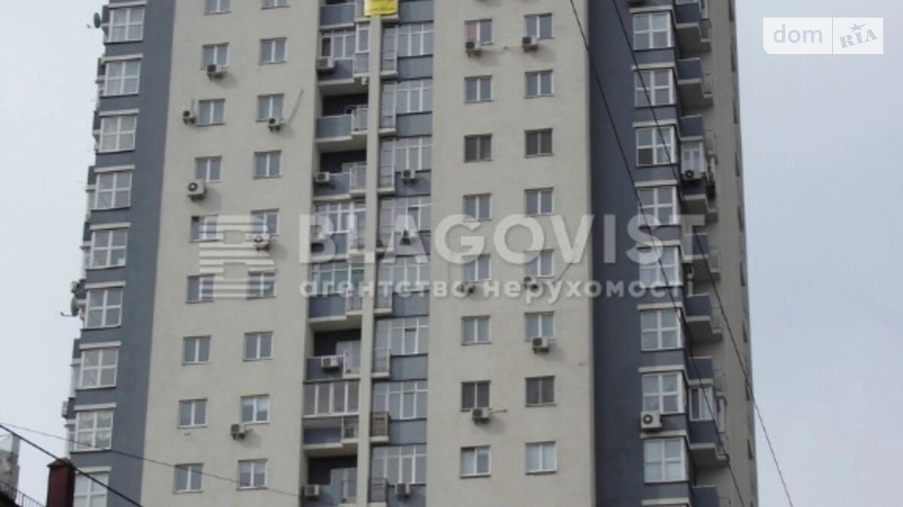 Продається 3-кімнатна квартира 118 кв. м у Києві, вул. Білоруська, 3 - фото 3