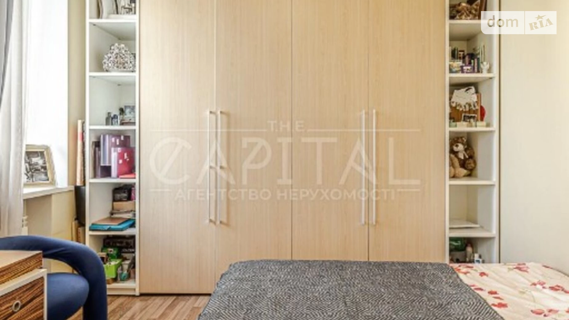 Продается 2-комнатная квартира 71 кв. м в Киеве, ул. Архитектора Городецкого, 4 - фото 5
