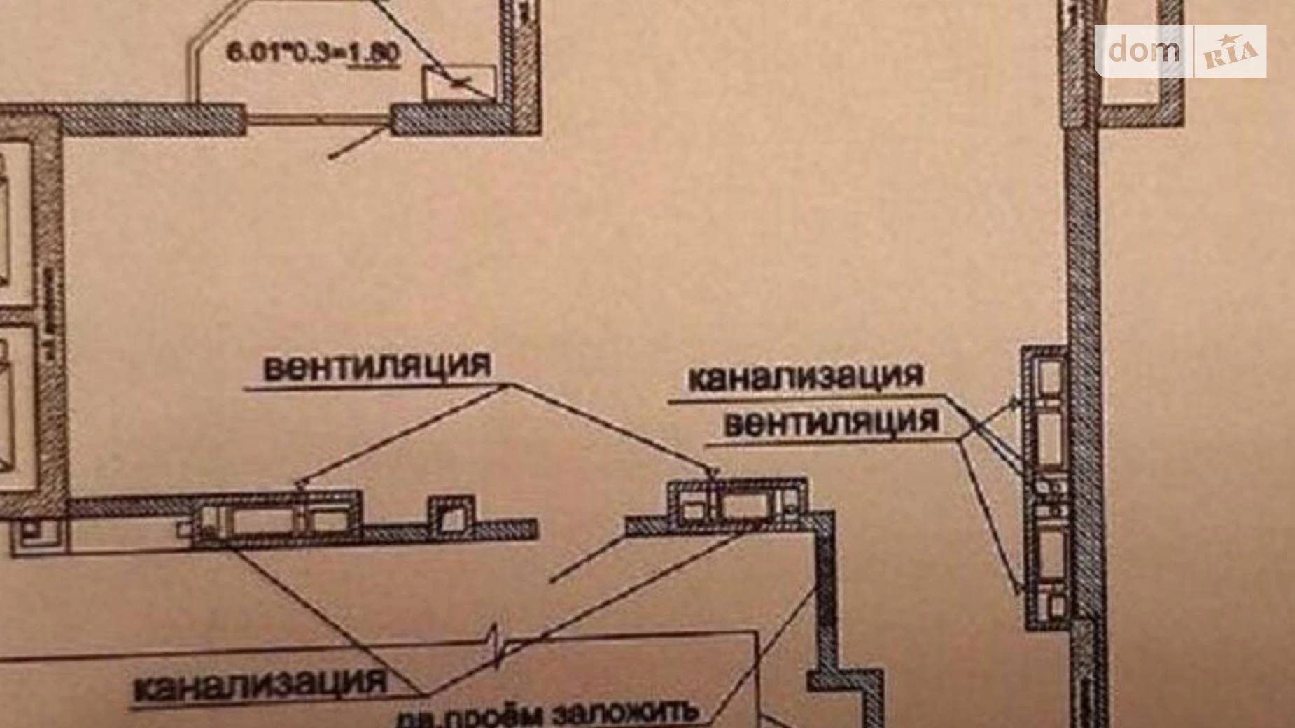 Продається 1-кімнатна квартира 49 кв. м у Одесі, вул. Генуезька, 1Г