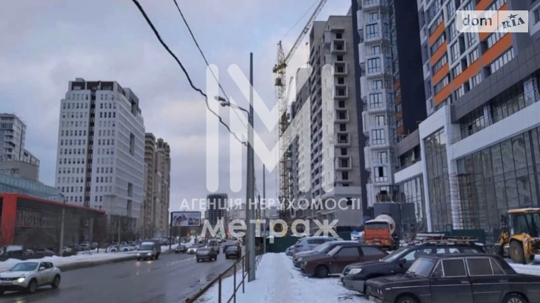 Продается 2-комнатная квартира 78 кв. м в Харькове, ул. Клочковская, 98А