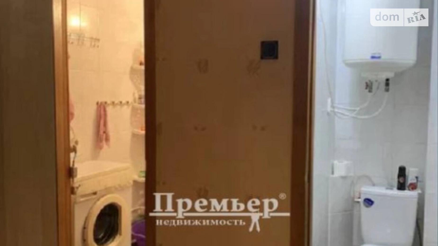 Продається 3-кімнатна квартира 65 кв. м у Одесі, вул. Ільфа і Петрова