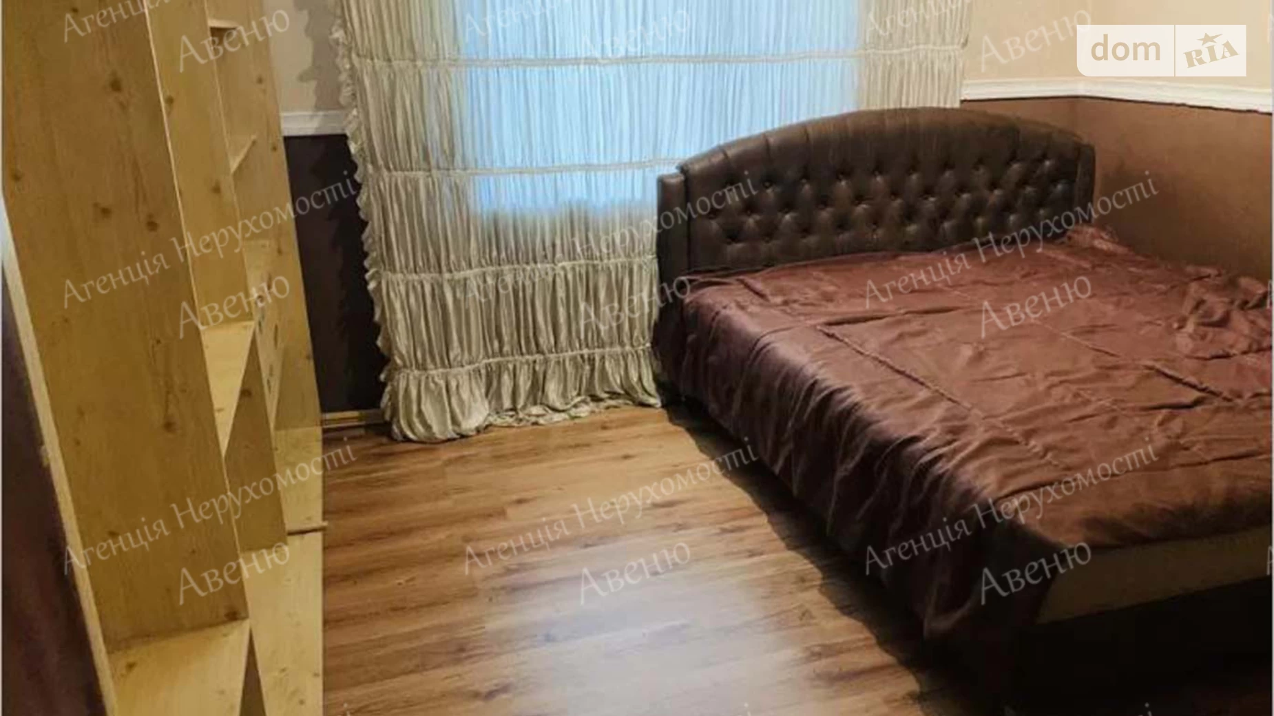 Продается 3-комнатная квартира 78 кв. м в Кропивницком, пер. Студенческий - фото 2
