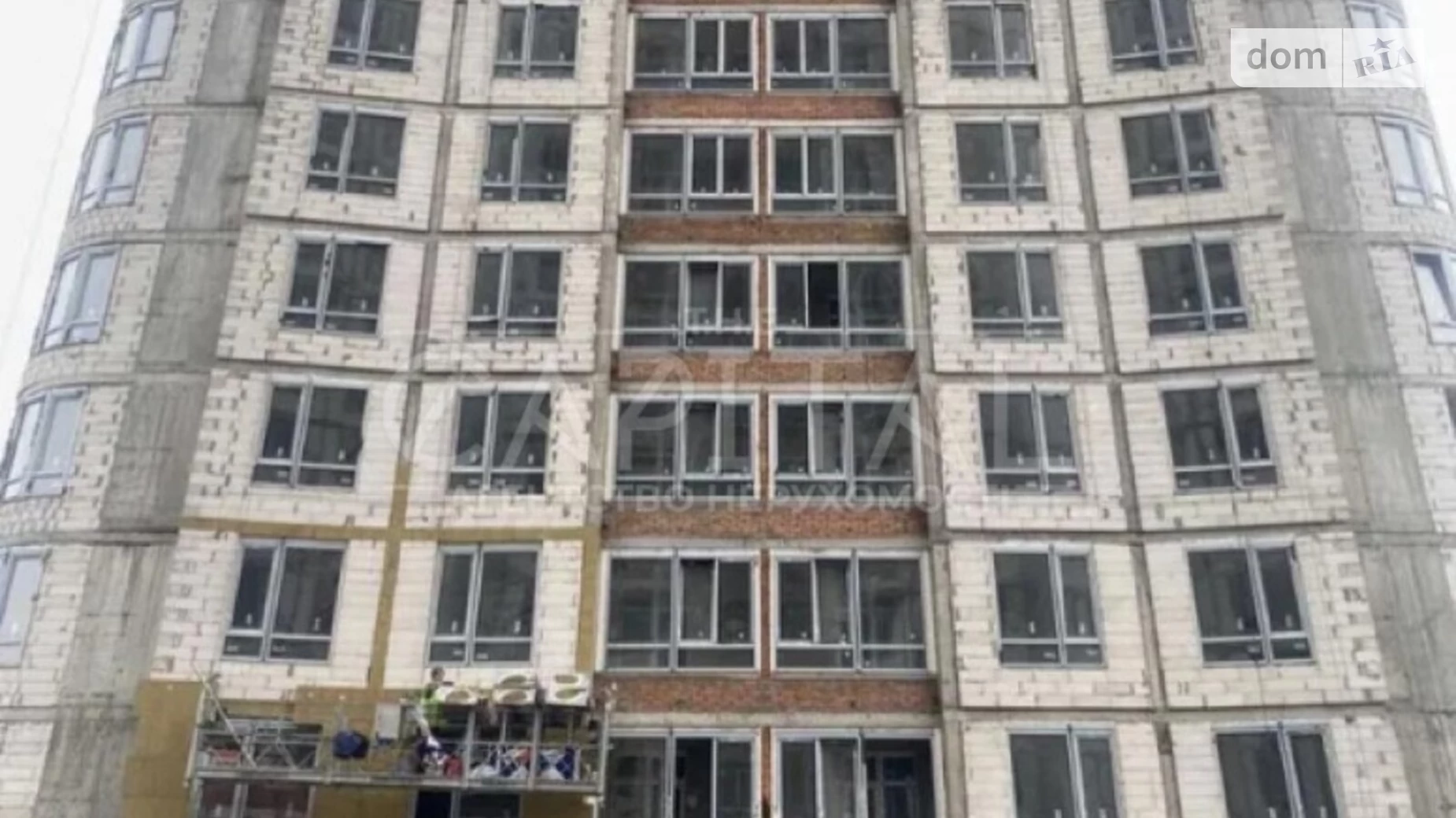 Продается 2-комнатная квартира 63 кв. м в Киеве, ул. Сортировочная