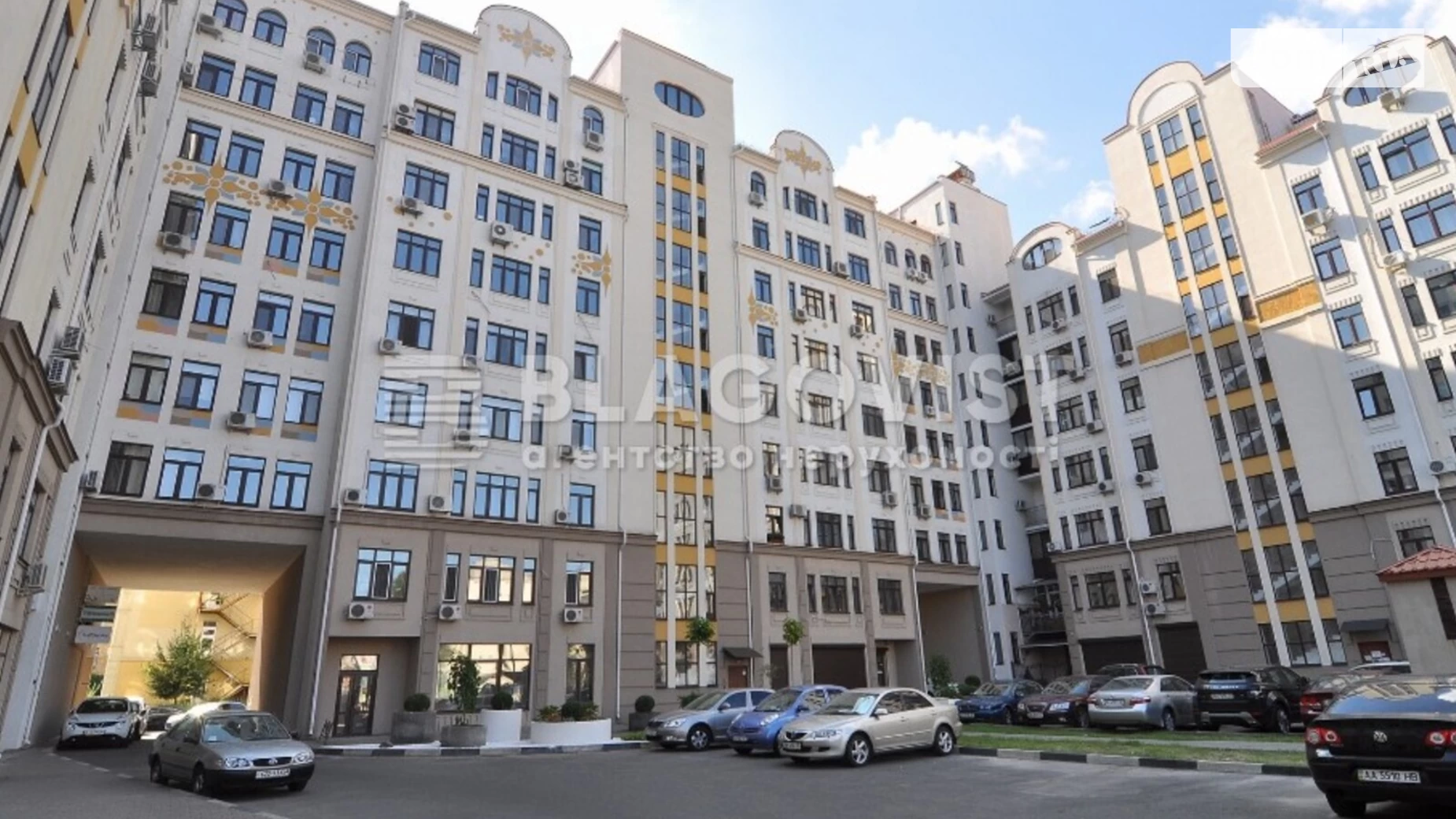 Продается 4-комнатная квартира 150 кв. м в Киеве, ул. Щекавицкая, 30-39