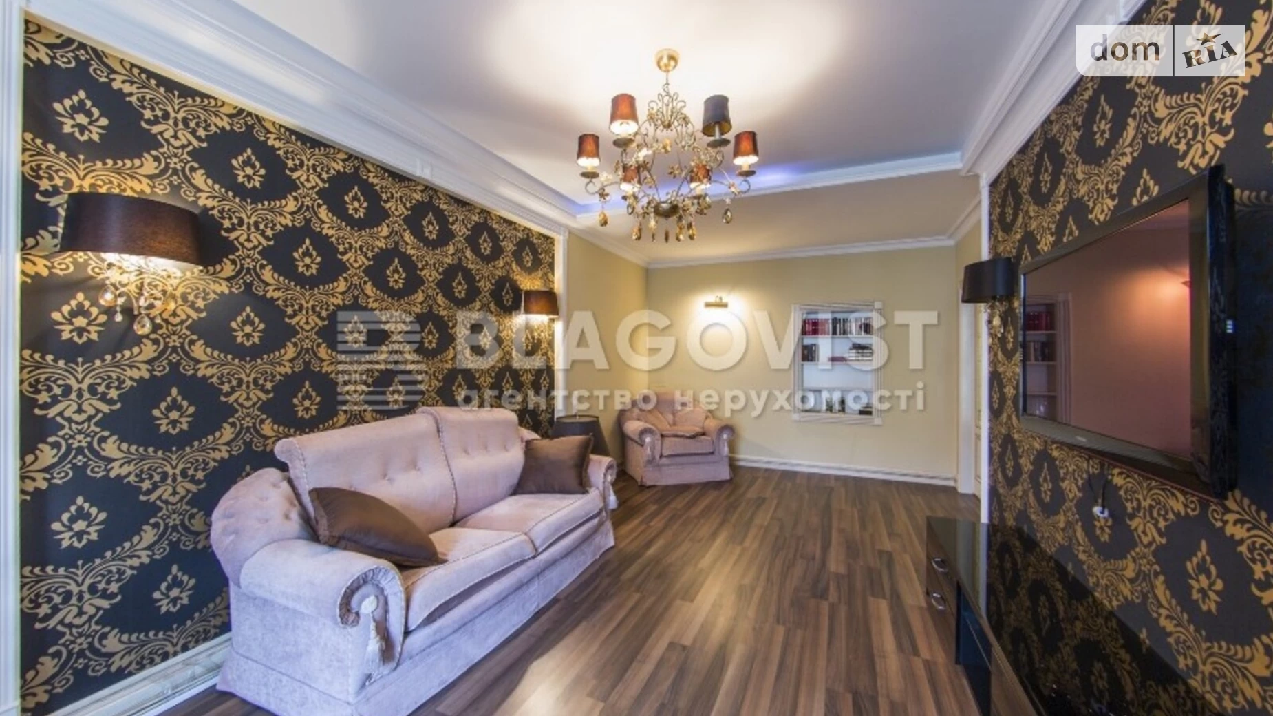 Продается 4-комнатная квартира 150 кв. м в Киеве, вул. Щекавицкая, 30-39