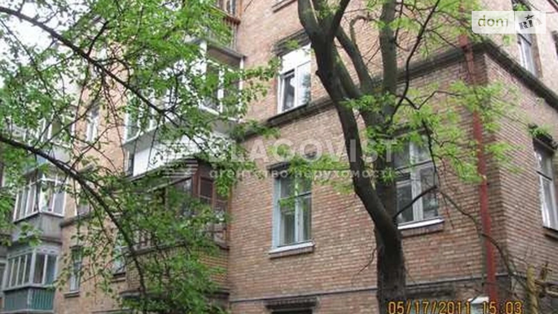 Продается 3-комнатная квартира 63 кв. м в Киеве, ул. Василия Чумака, 13