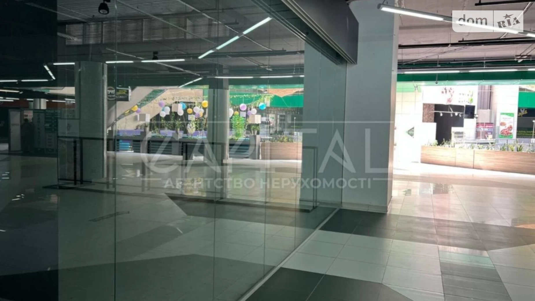 вул. Борщагівська Солом'янка Київ, цена: 13050 $ - фото 4