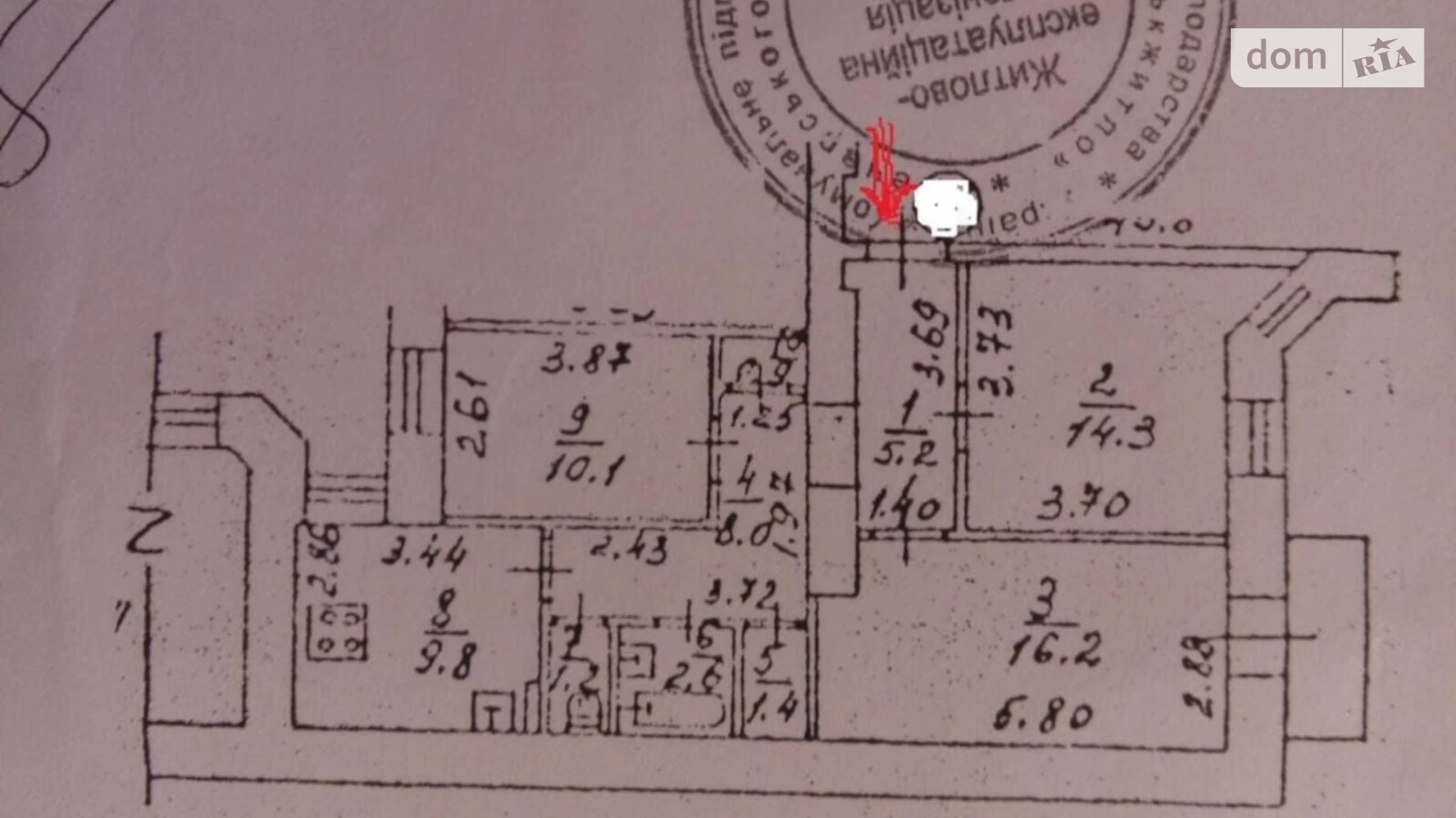 Продається 1-кімнатна квартира 70 кв. м у Києві, вул. Басейна, 3