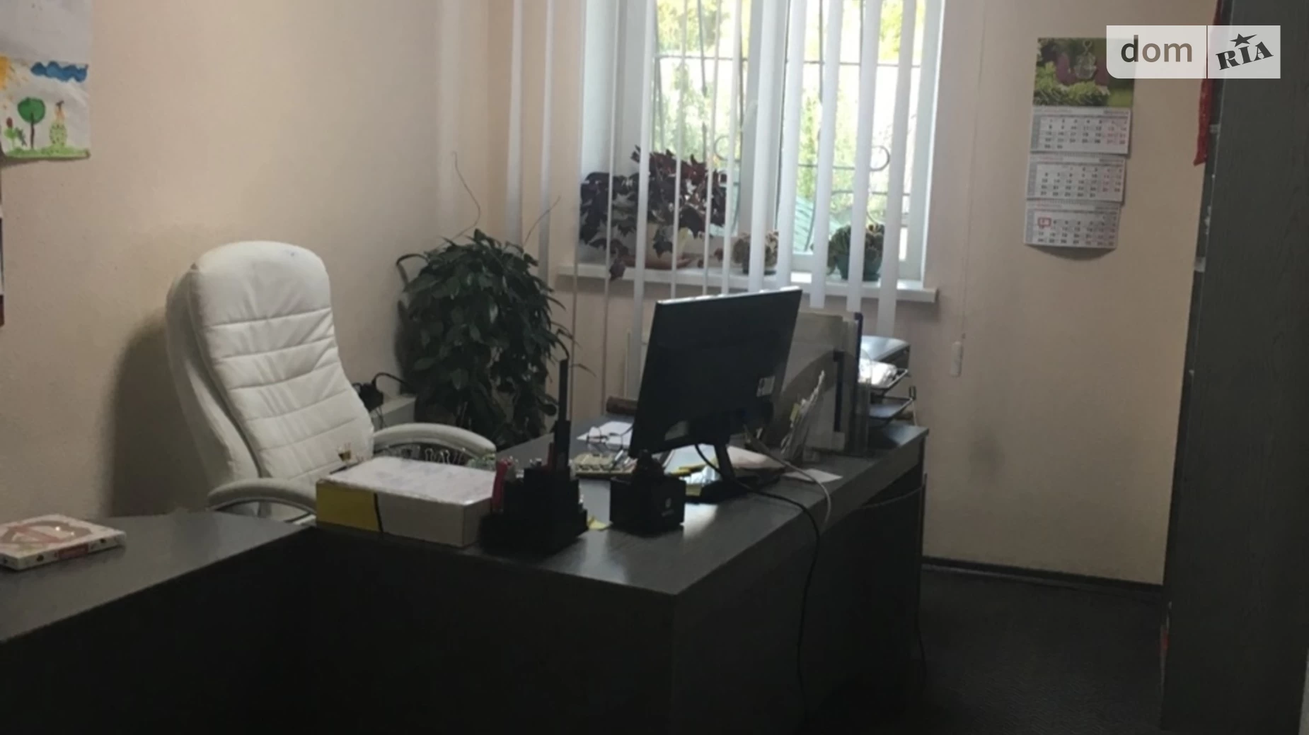 Продается помещения свободного назначения 3600 кв. м в 1-этажном здании, цена: 490000 $ - фото 4