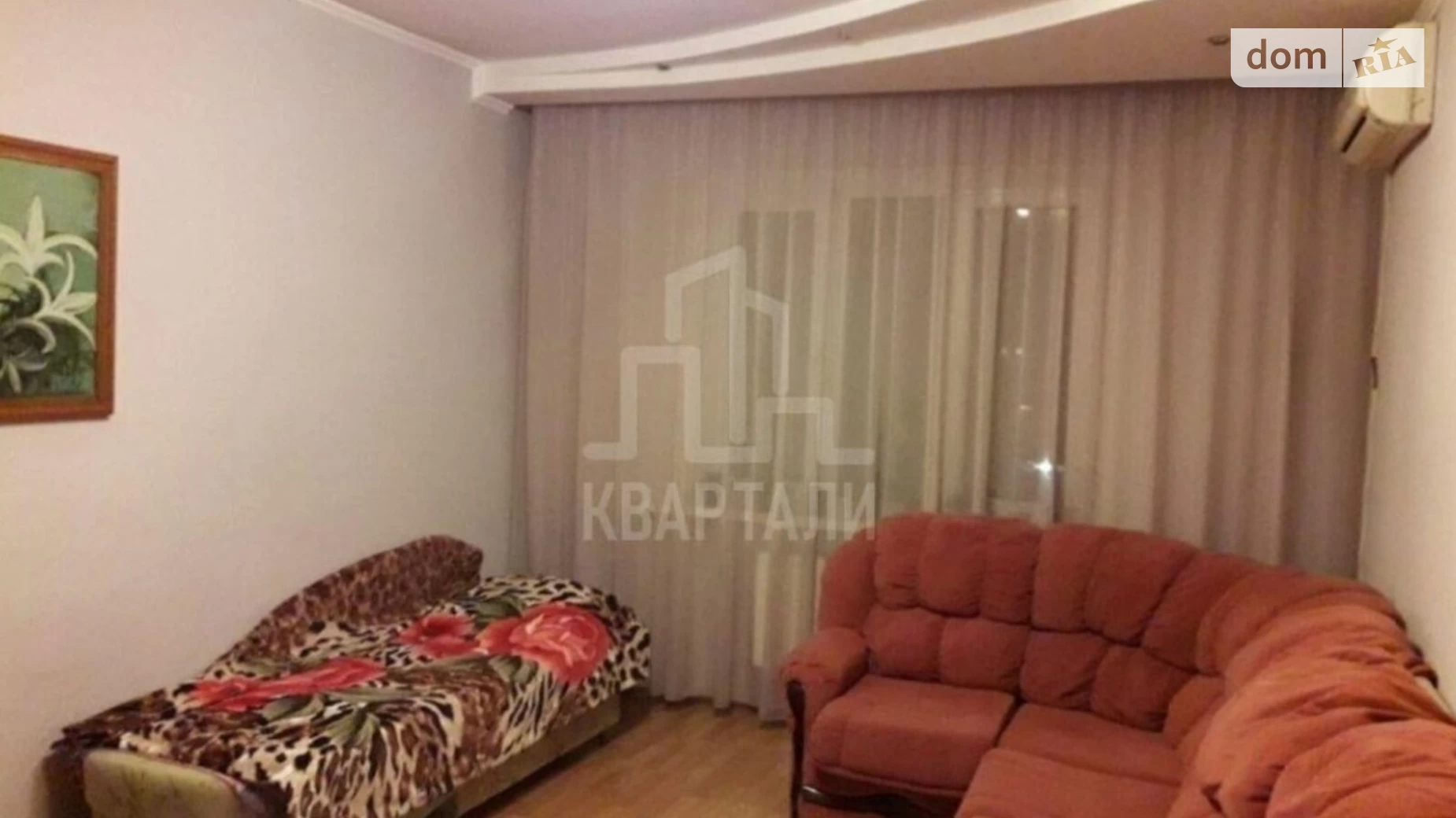 Продается 2-комнатная квартира 52 кв. м в Киеве, ул. Будыщанская, 5 - фото 3