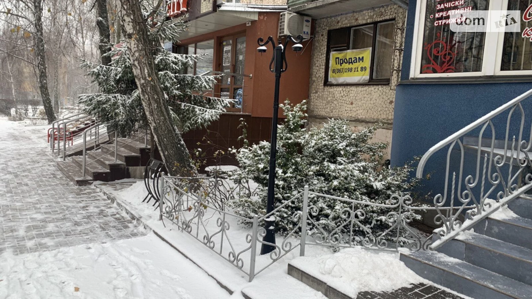 Продається 2-кімнатна квартира 52 кв. м у Вінниці, вул. Келецька, 60 - фото 2