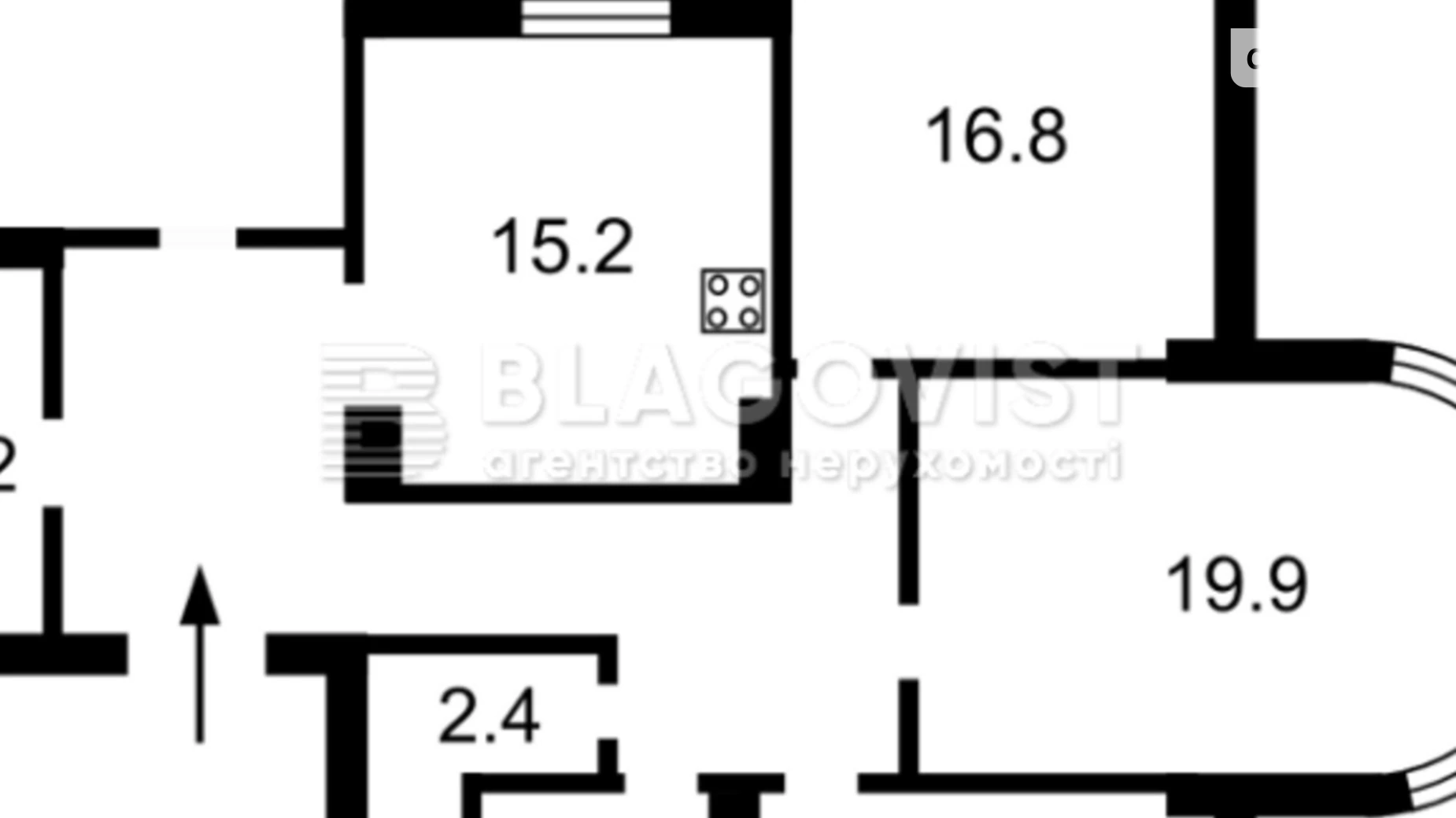 Продается 4-комнатная квартира 137 кв. м в Киеве, ул. Дмитриевская, 69