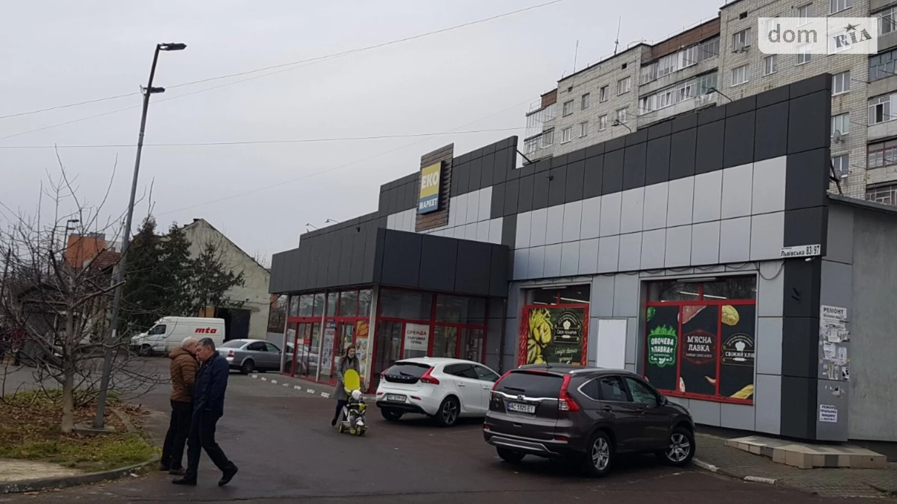 Продается помещения свободного назначения 1817 кв. м в 9-этажном здании, цена: 890000 $ - фото 5